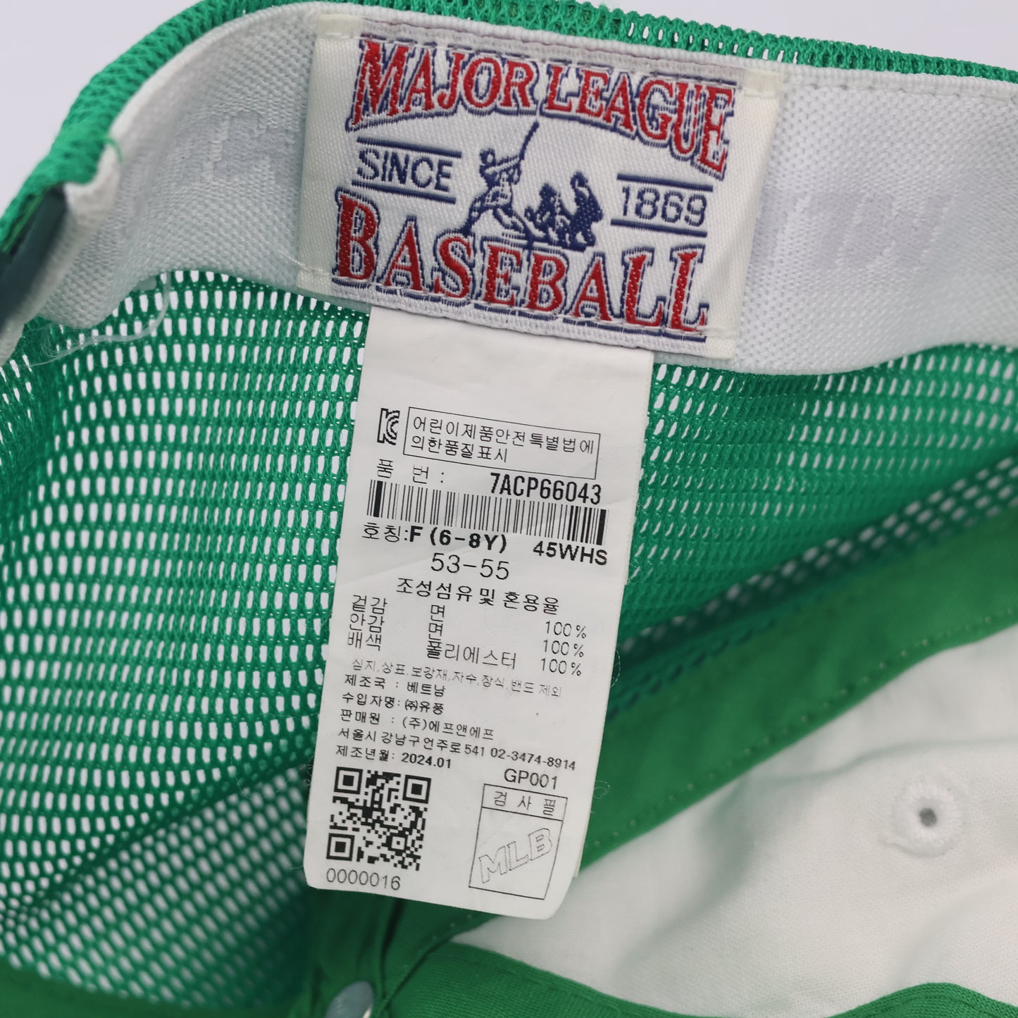 Vintage MLB Two-Tone Mesh Trucker Thrifted Cap with Embroidered "C"