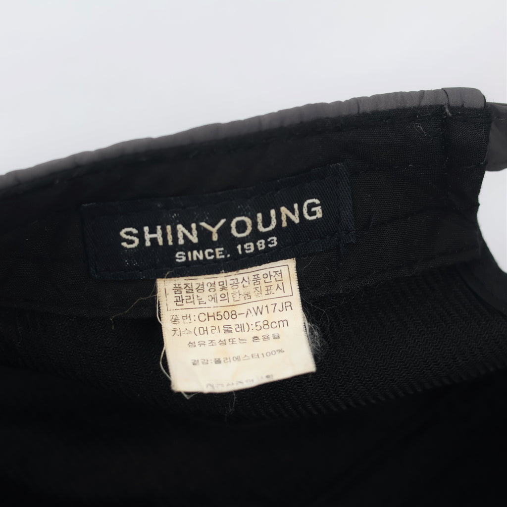 Vintage Brown Military Style Cadet Thrifted Cap - 57-58 cm
