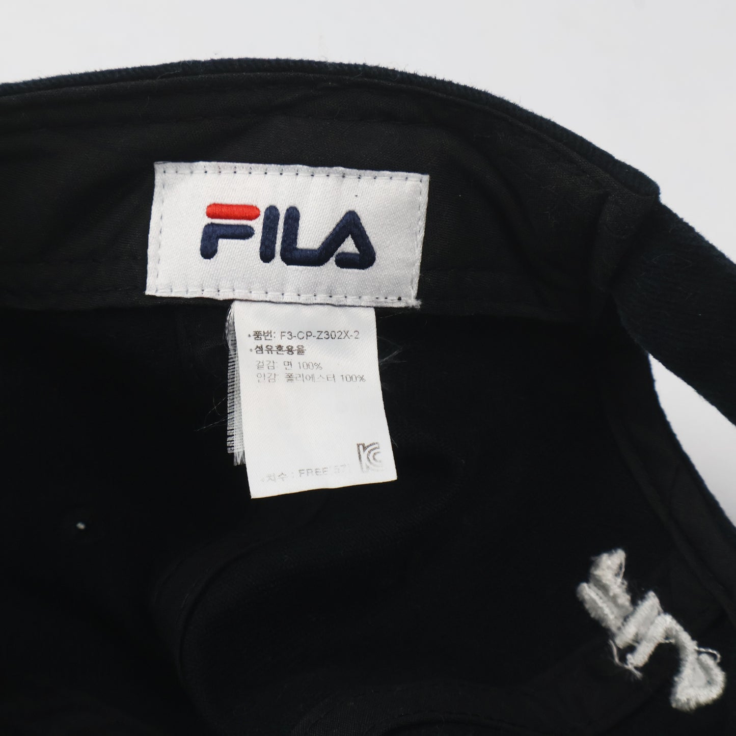 Fila Classic Logo Dad Hat - Navy/Black