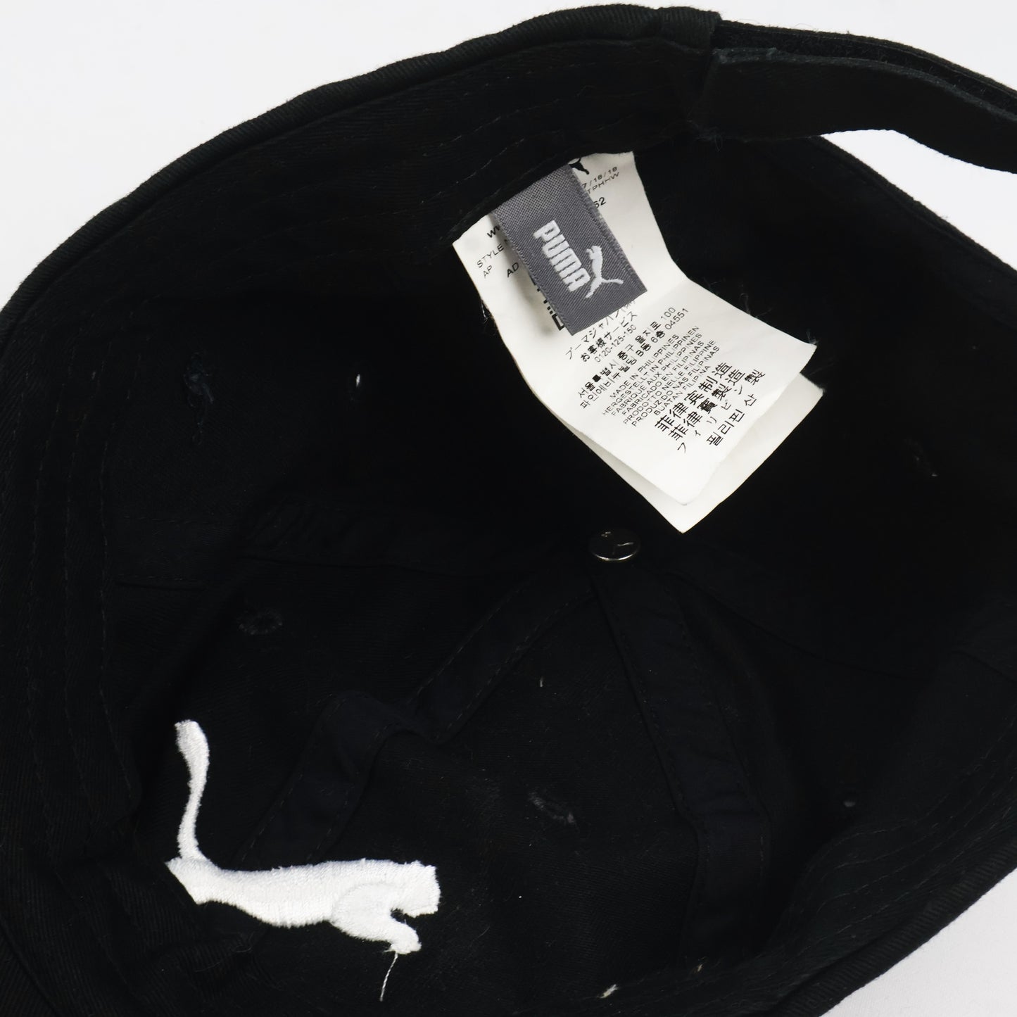 Puma Classic Logo Dad Hat