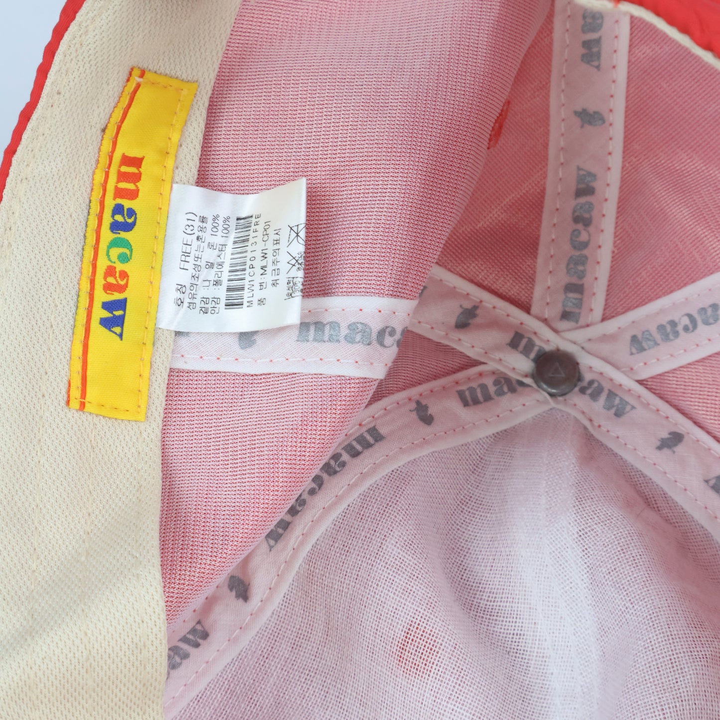 Korean "Macaw Sports" Embroidered Cap