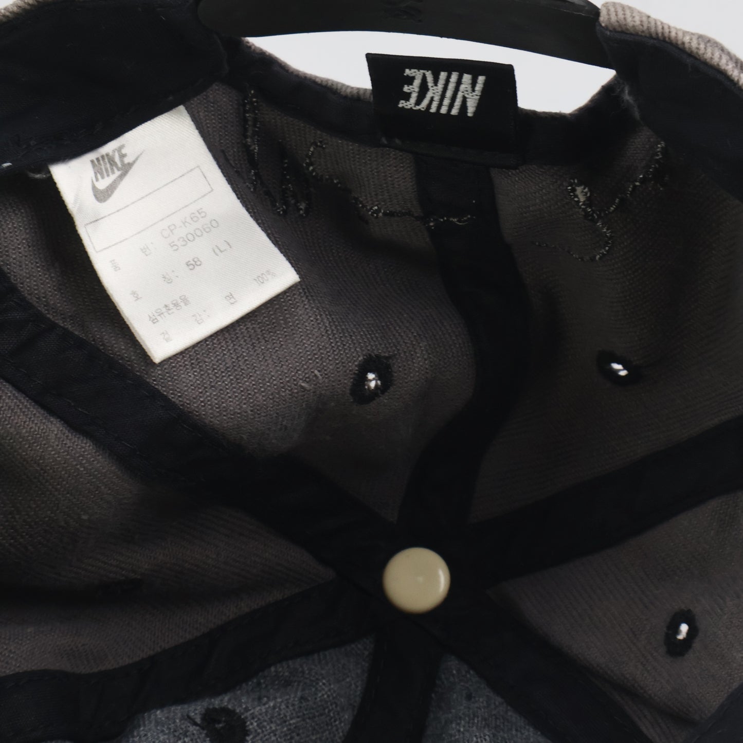 Nike Classic Swoosh Logo Baseball Cap - Navy