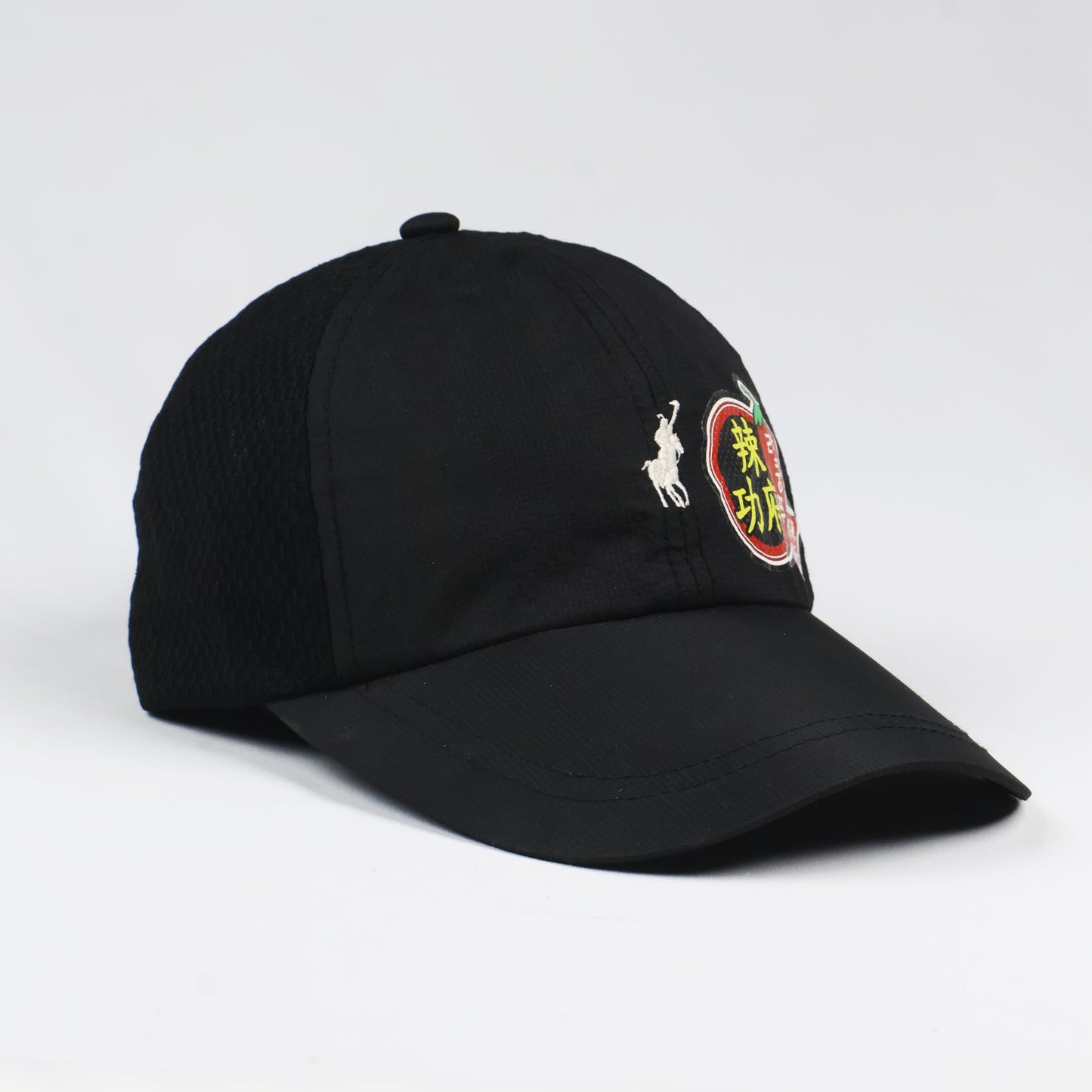 Quirky "Kung Fu" Polo Cap