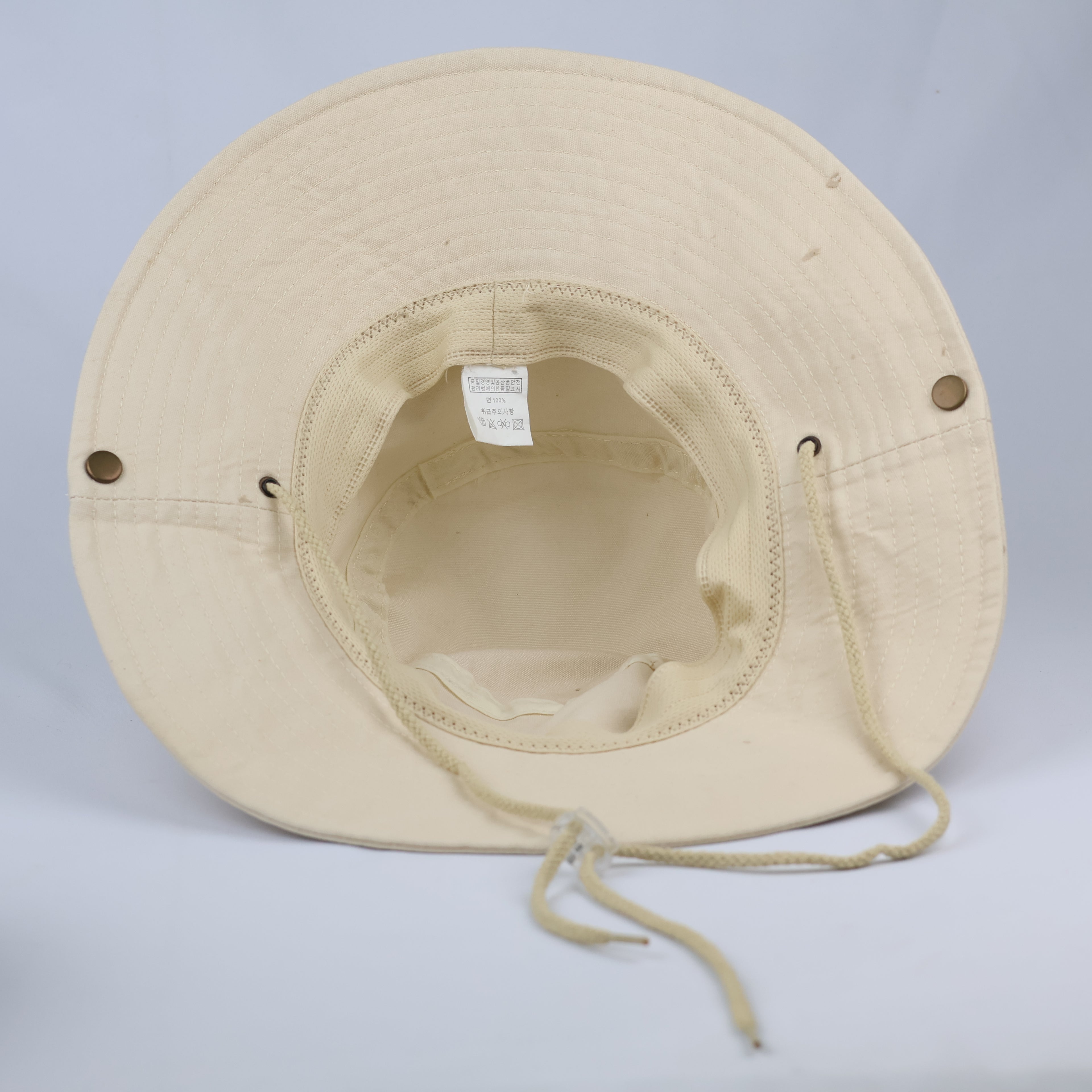 Thrifted Cotton Safari Sun Hat | Cream Wide Brim Boonie with Adjustable Cord