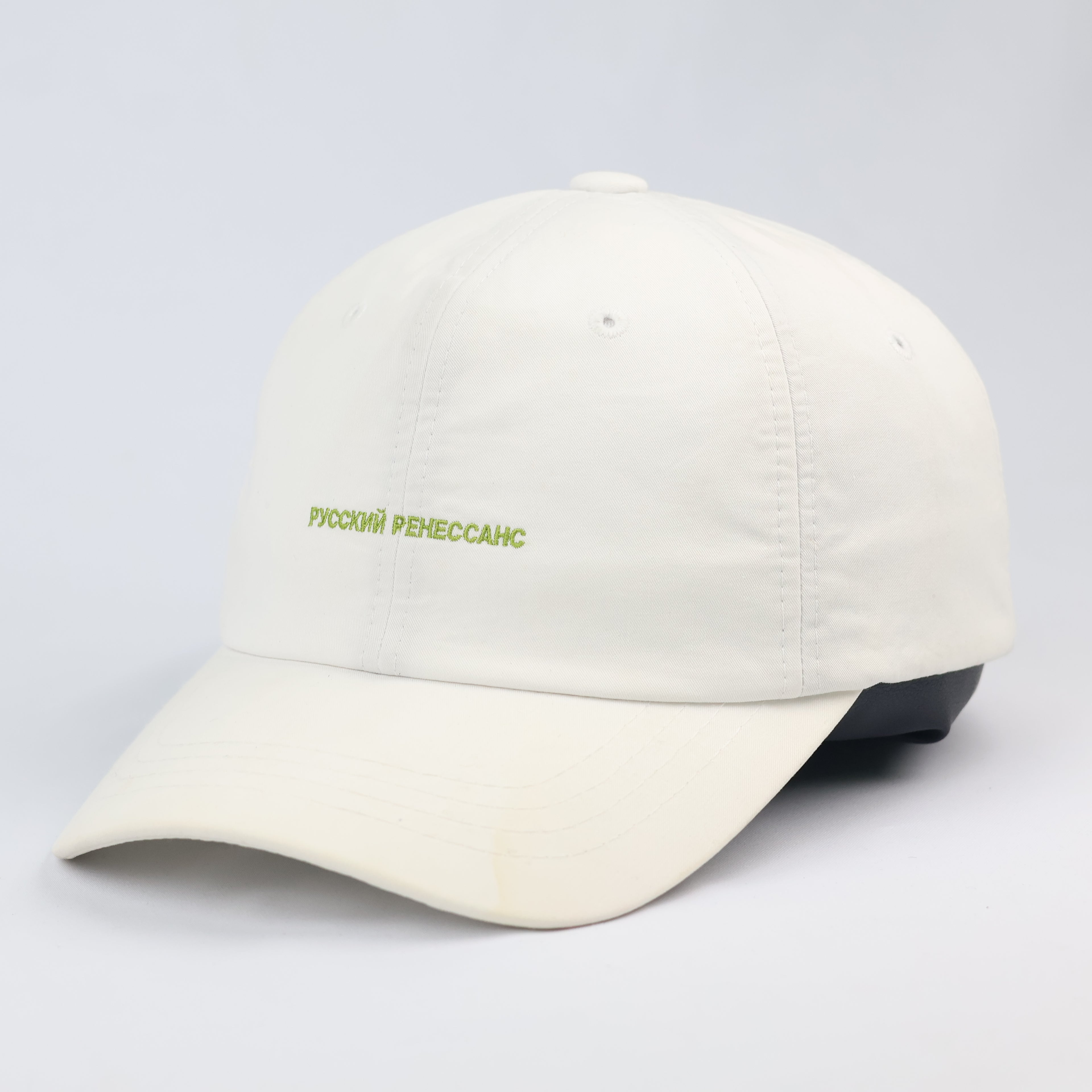 Millitage Korean Streetwear "Russian Renaissance" Cap - Cream - 56-58cm