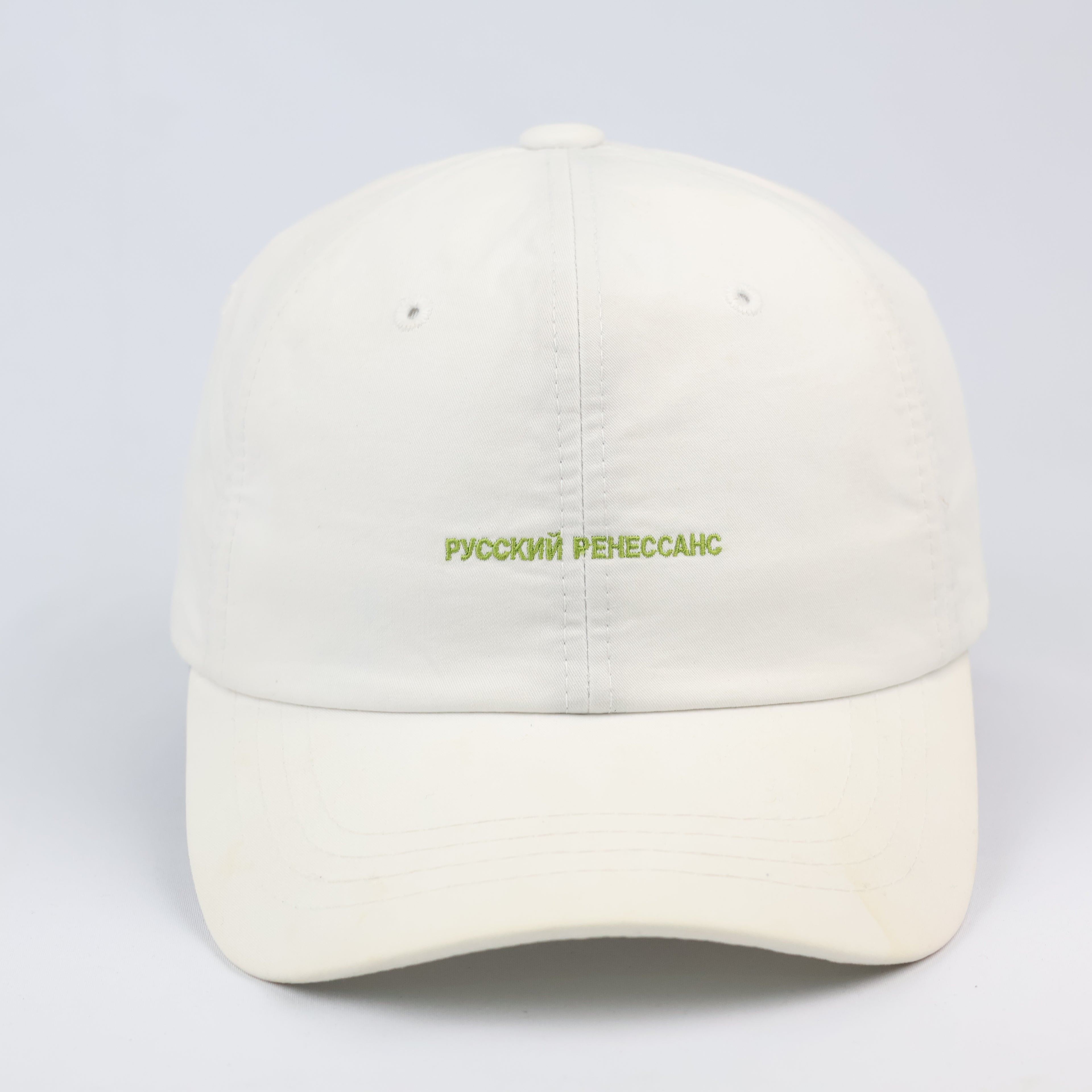 Millitage Korean Streetwear "Russian Renaissance" Cap - Cream - 56-58cm