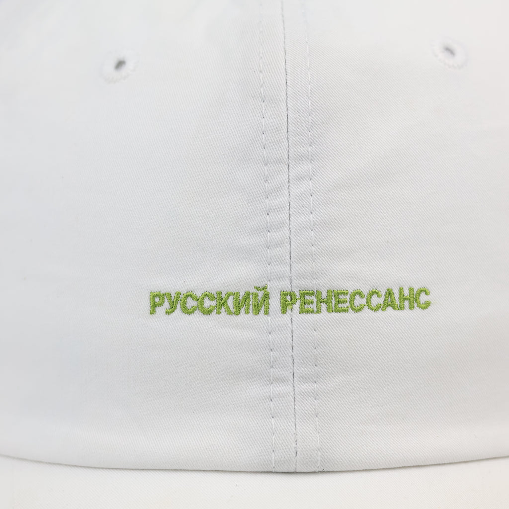 Millitage Korean Streetwear "Russian Renaissance" Cap - Cream - 56-58cm
