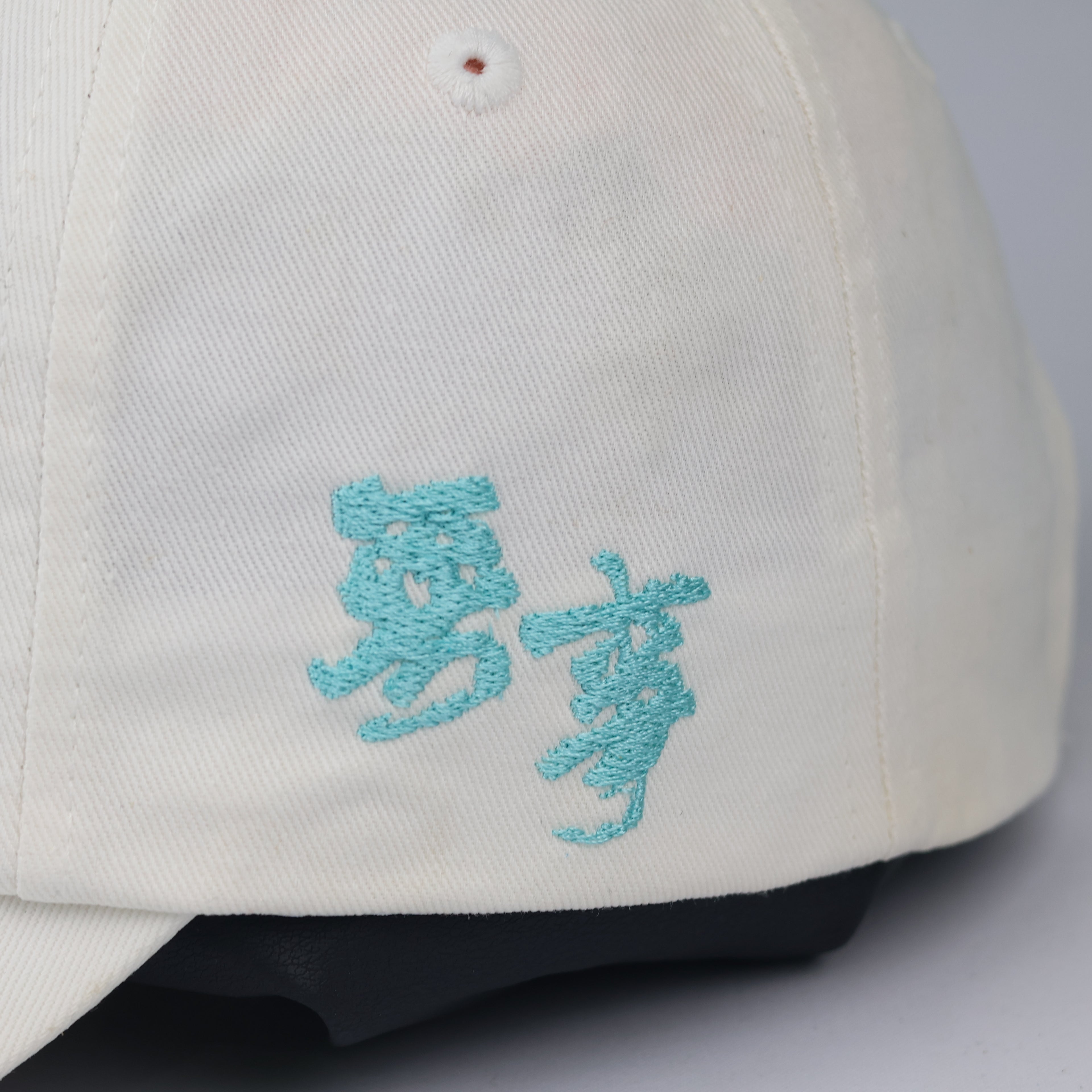 Minimalist "NOTHING" Aesthetic Baseball Cap – Cream & Teal Streetwear