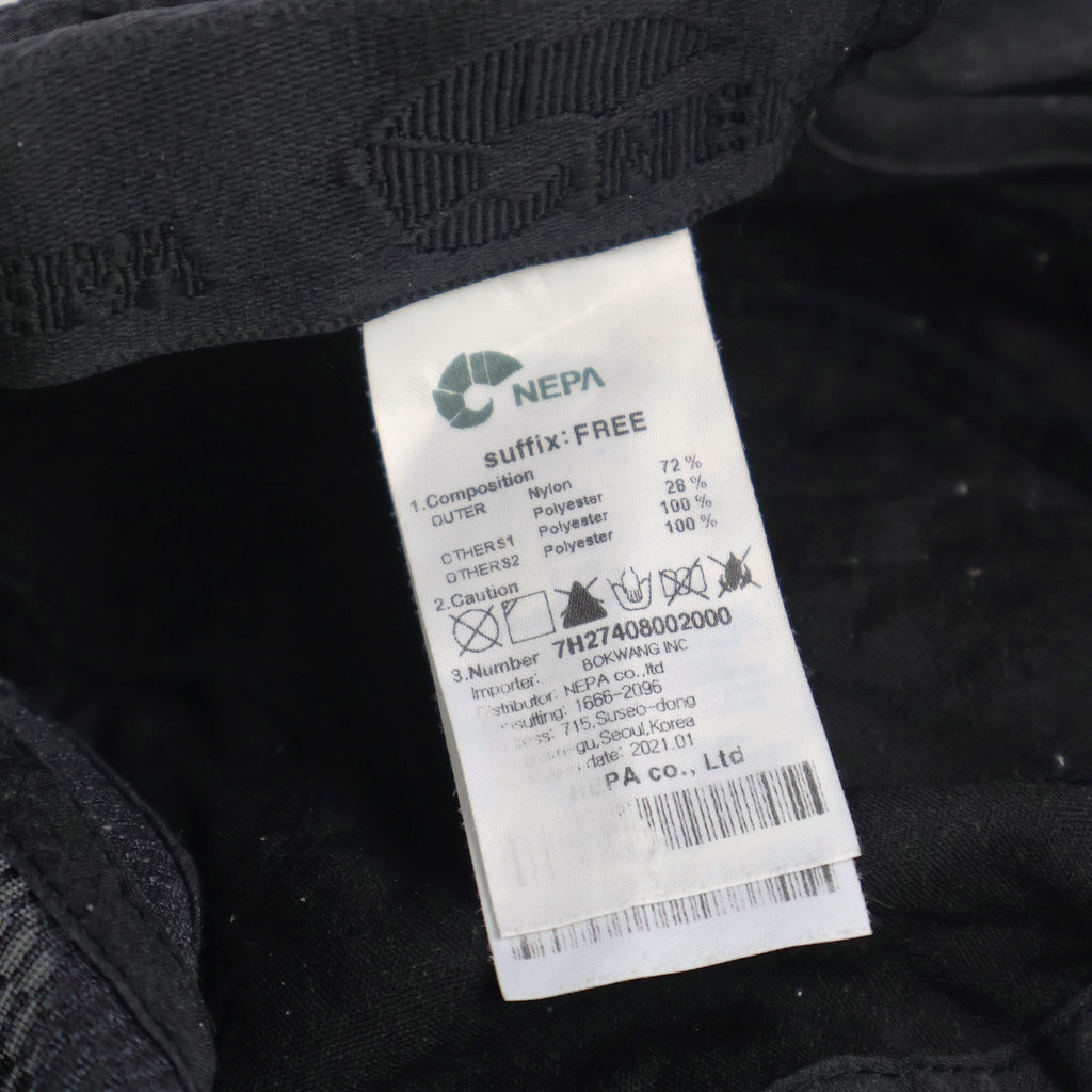 NEPA Technical Distressed Cadet Cap
