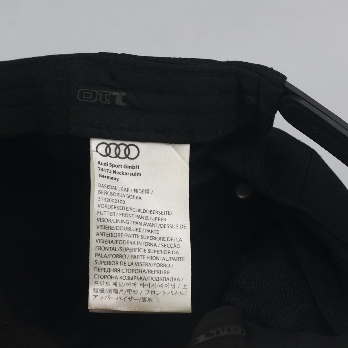 Thrifted Audi Sport Black Brown Tech Snapback Cap (57-60 cm) | 10122