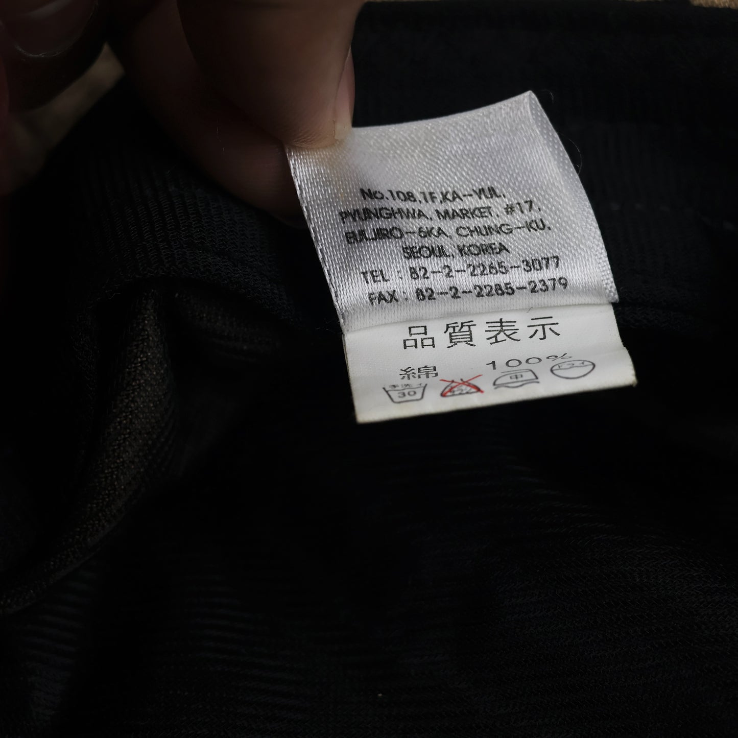 Vintage Explorer Wide Brim Safari Thrifted Hat – Khaki & Black Boonie Hat