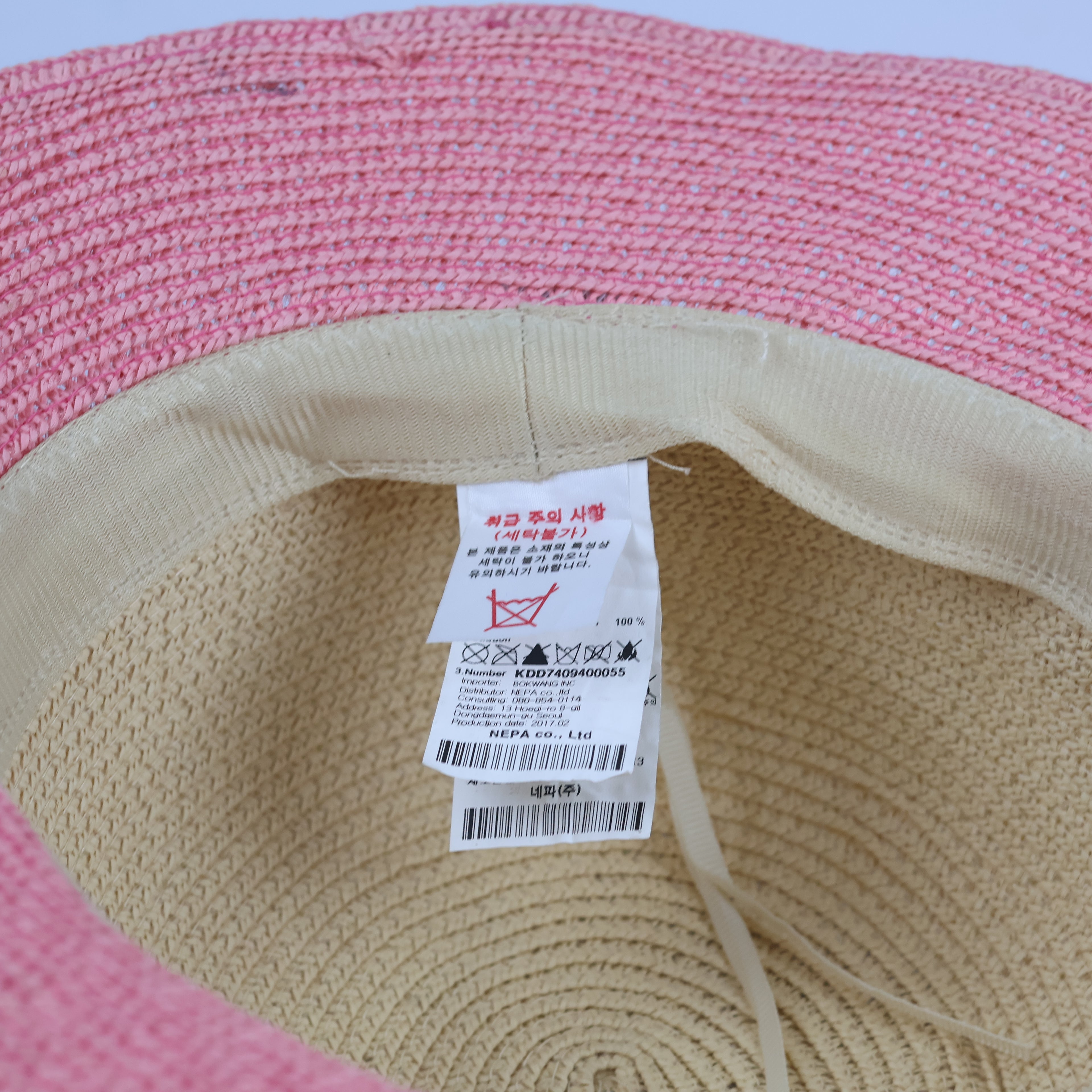 Thrifted Nepa Outdoor Straw Beach Hat | Tropical Ribbon Sun Cap