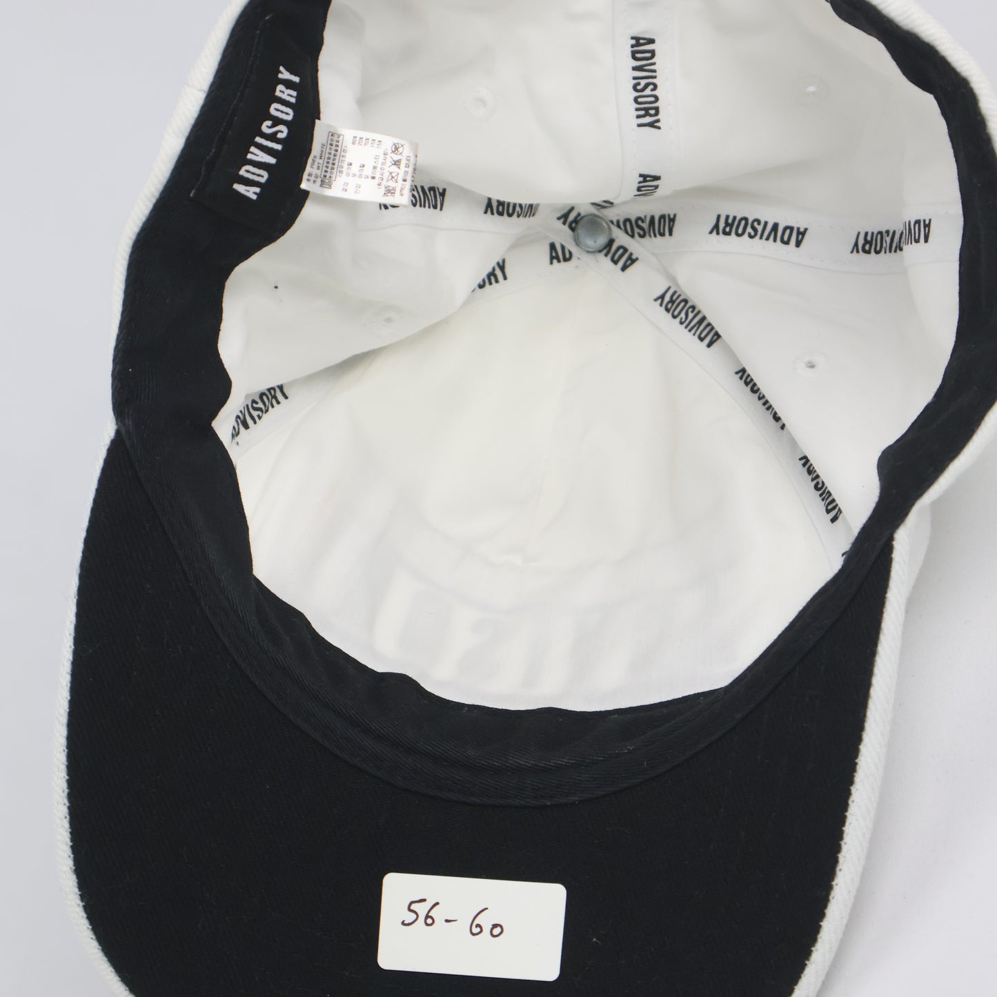 "Parental Advisory Explicit Content" Snapback Cap