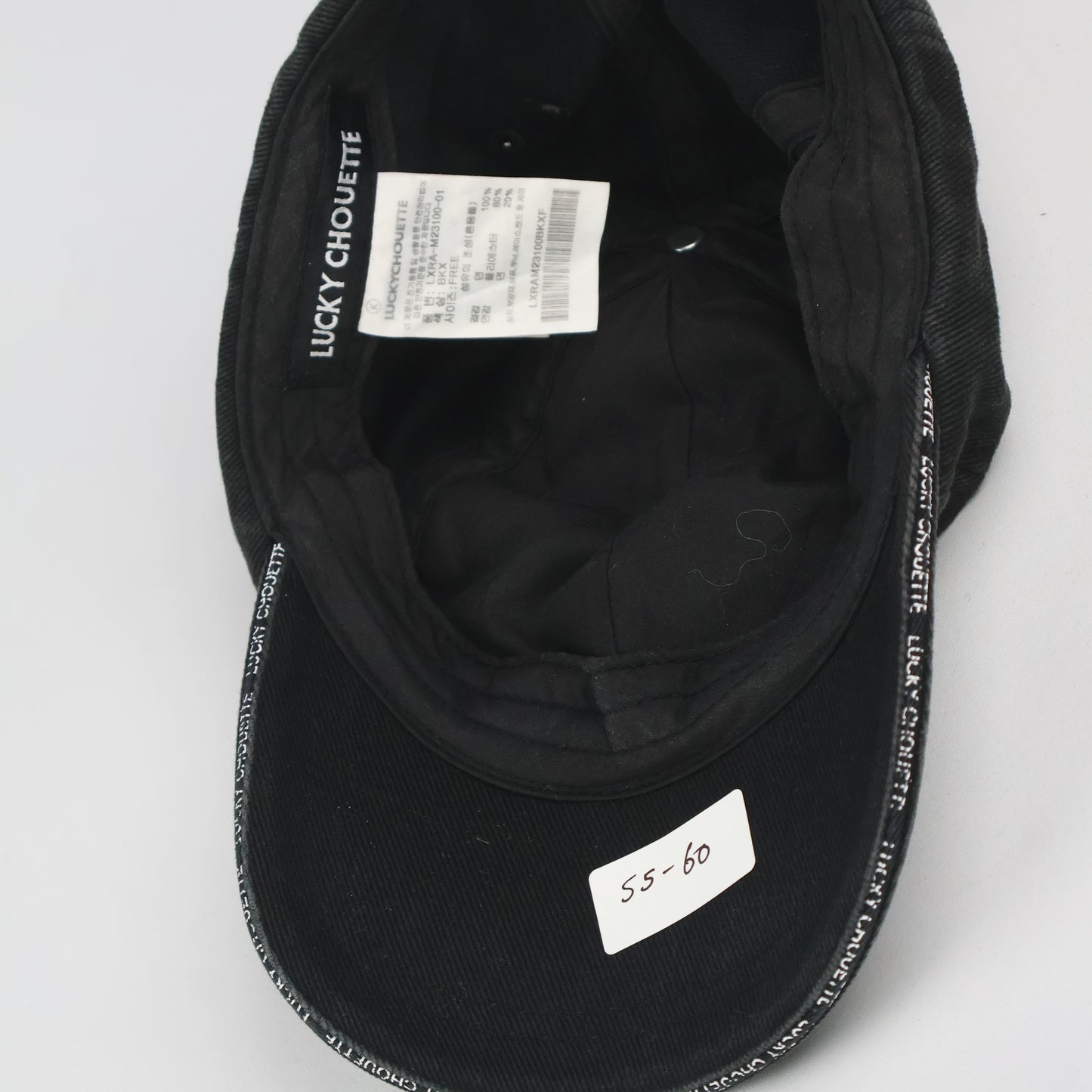 Lucky Chouette Metal Plaque Baseball Cap