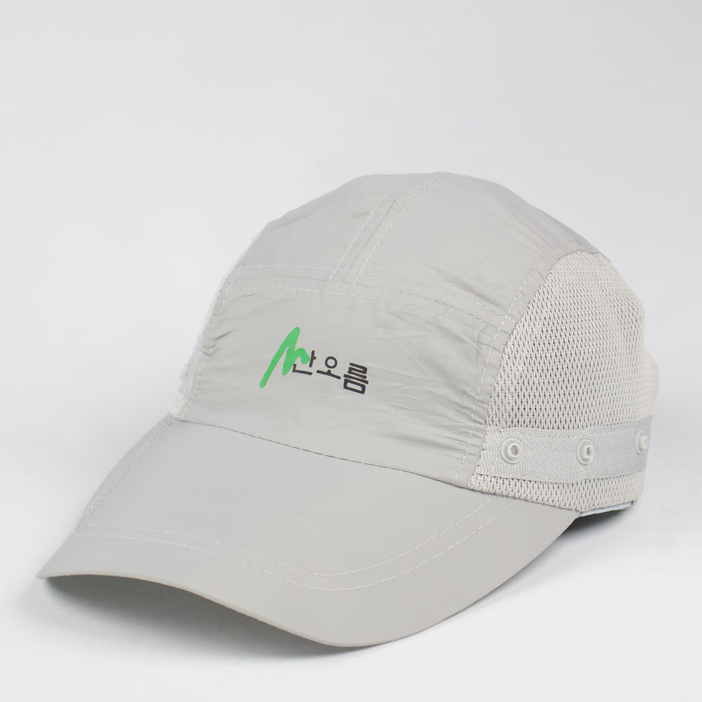 Lightweight Technical Hiking Cap with Sun Flap