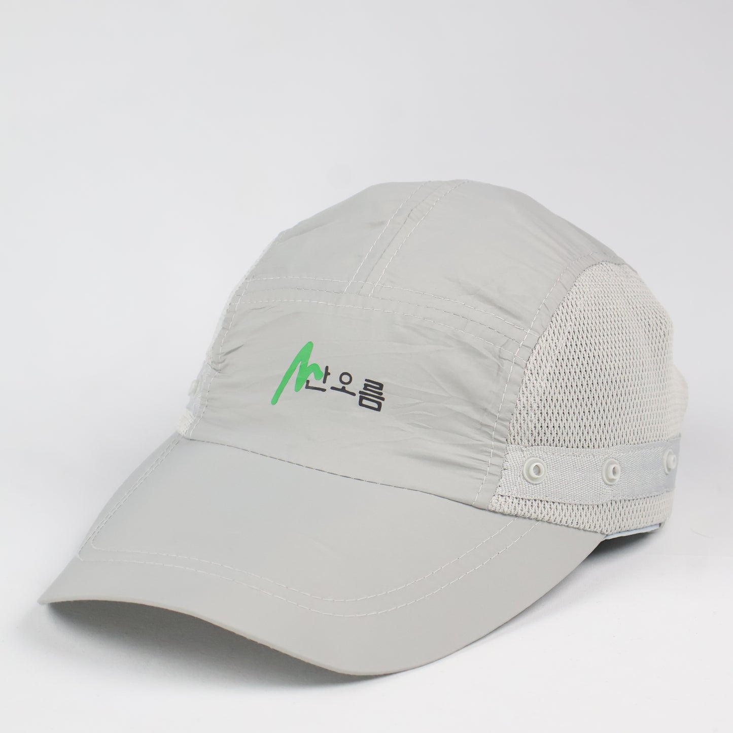 Lightweight Technical Hiking Cap with Sun Flap