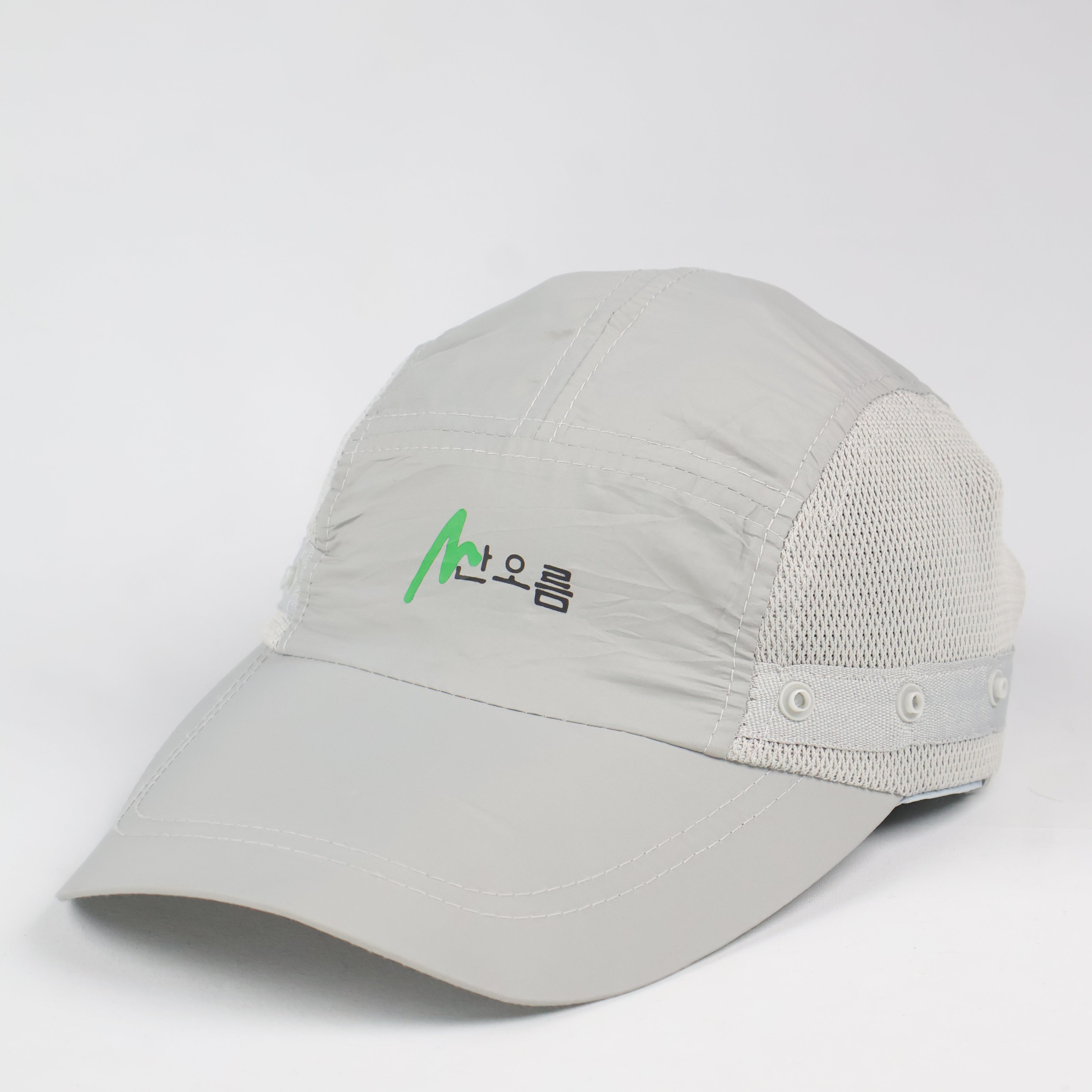 Lightweight Technical Hiking Cap with Sun Flap