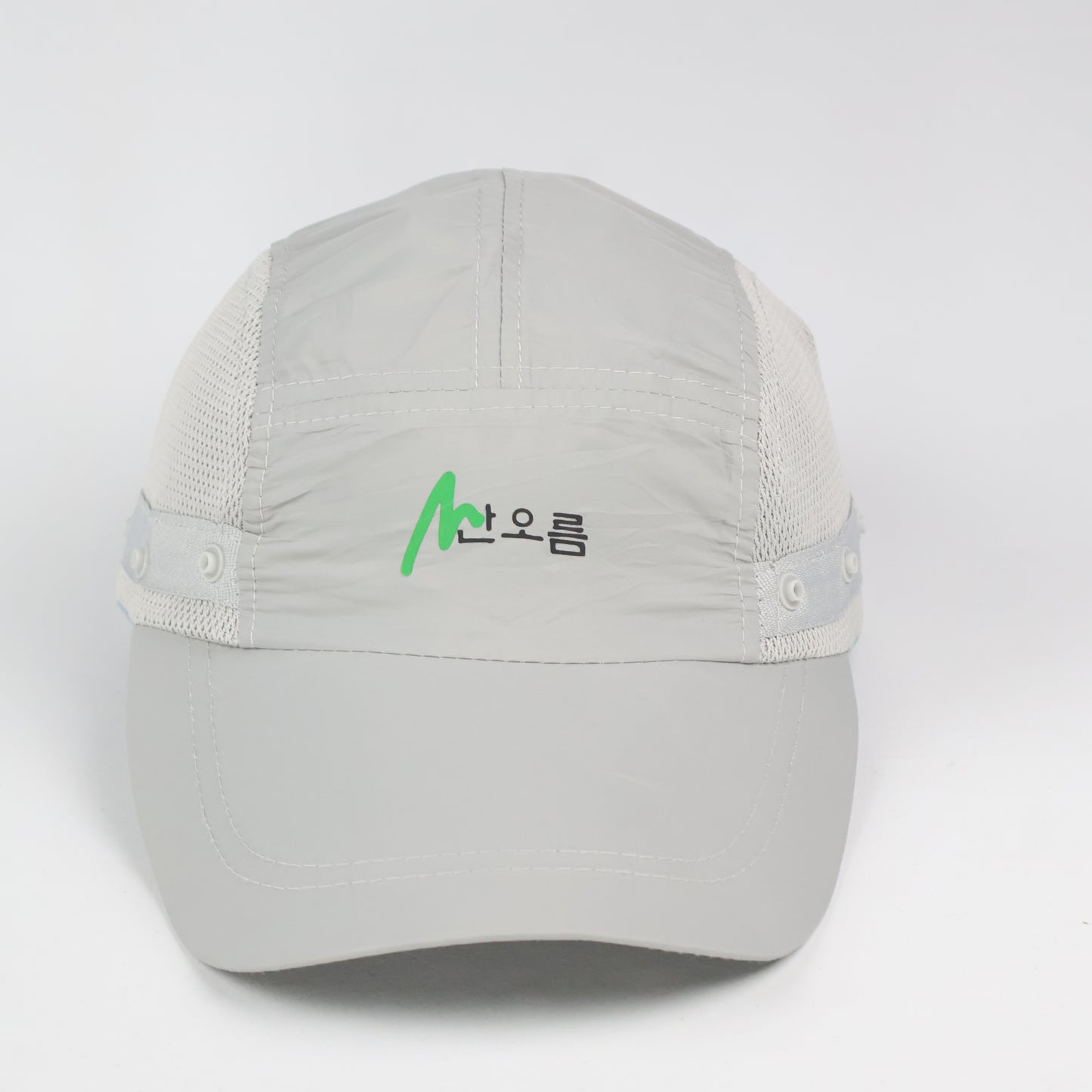 Lightweight Technical Hiking Cap with Sun Flap