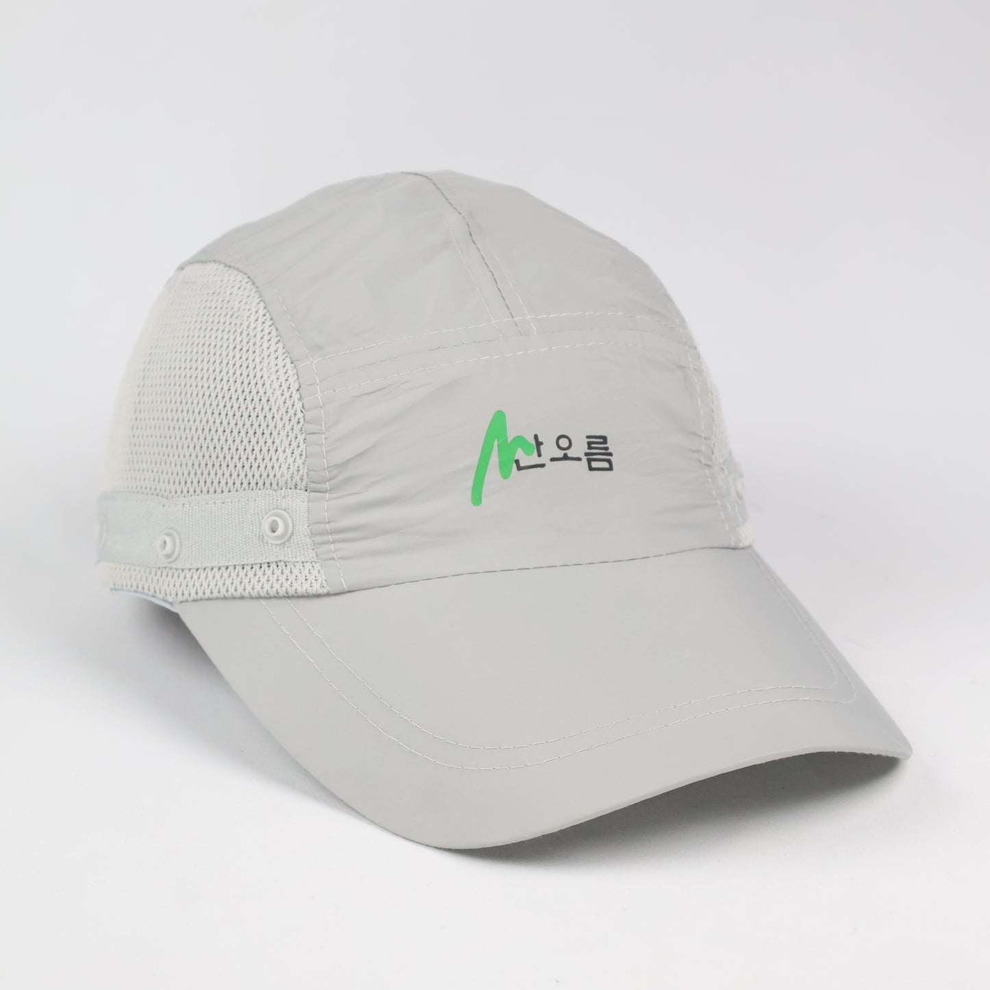 Lightweight Technical Hiking Cap with Sun Flap