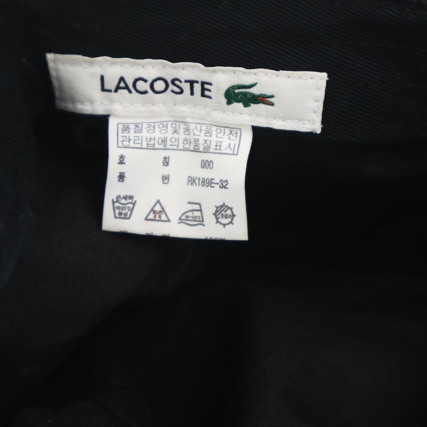 Lacoste Crocodile Logo Cadet Cap - Black