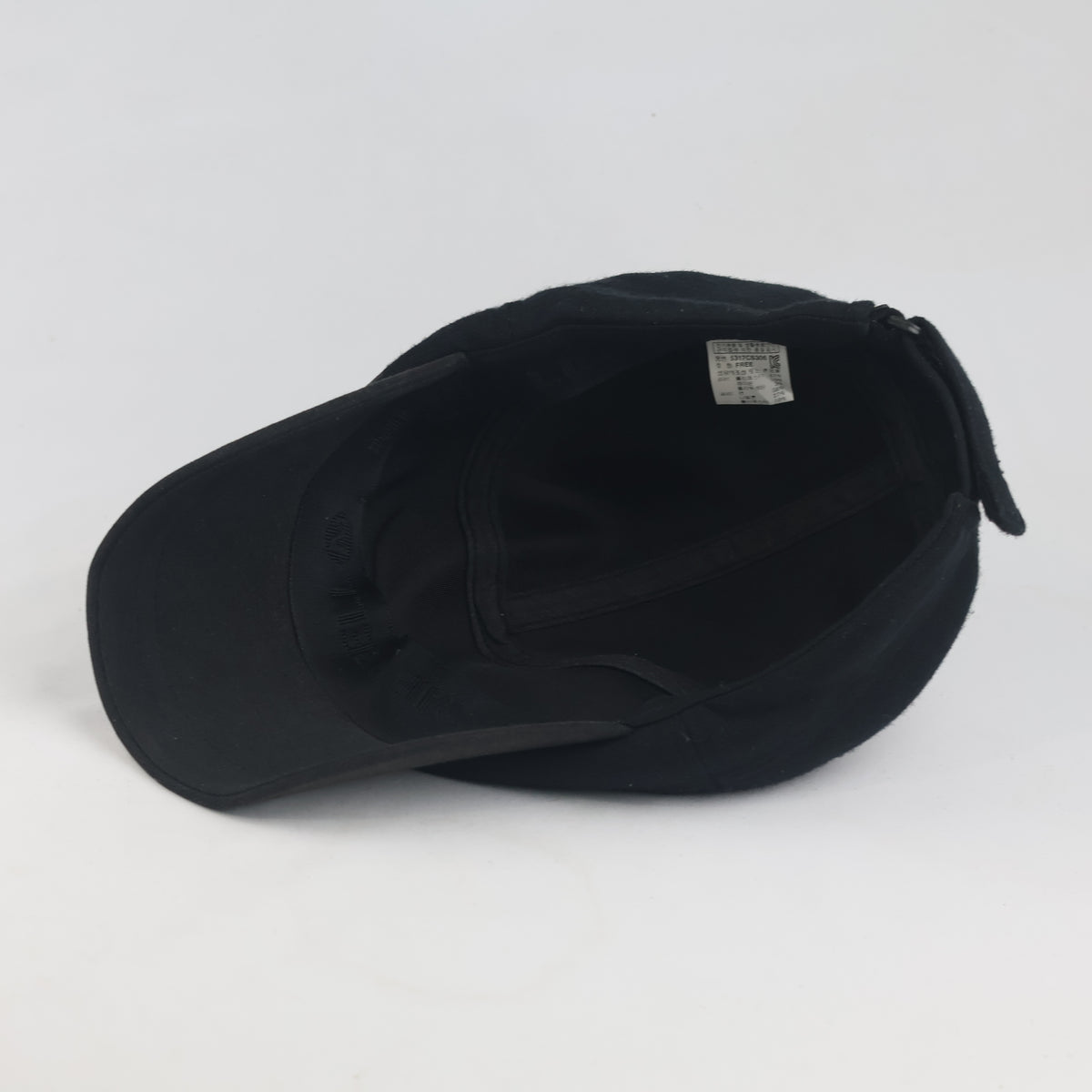 Thrifted NEPA Outdoor Performance Technical Army Field Cap | 10219