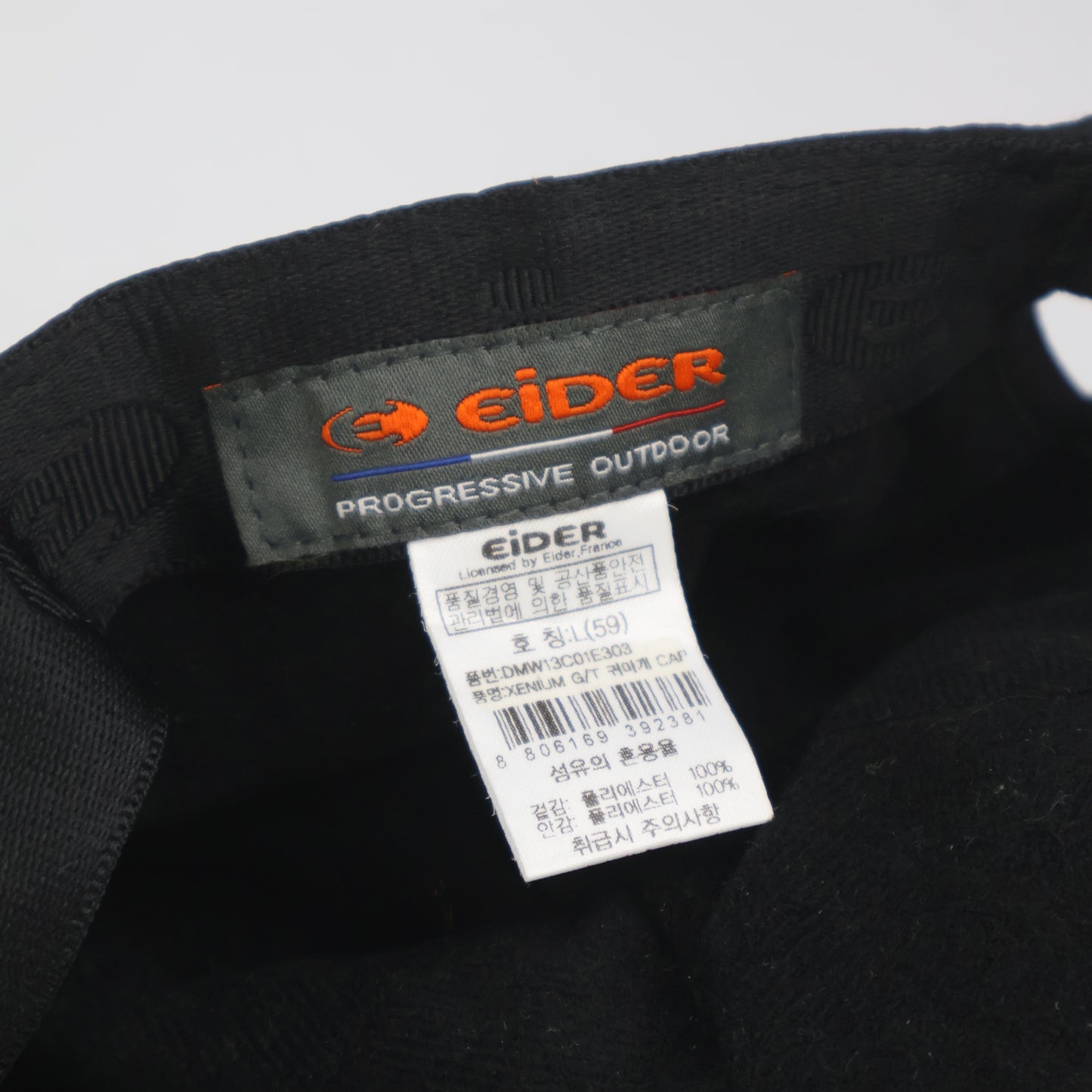 Eider GORE-TEX Performance Hat - Brown/Black