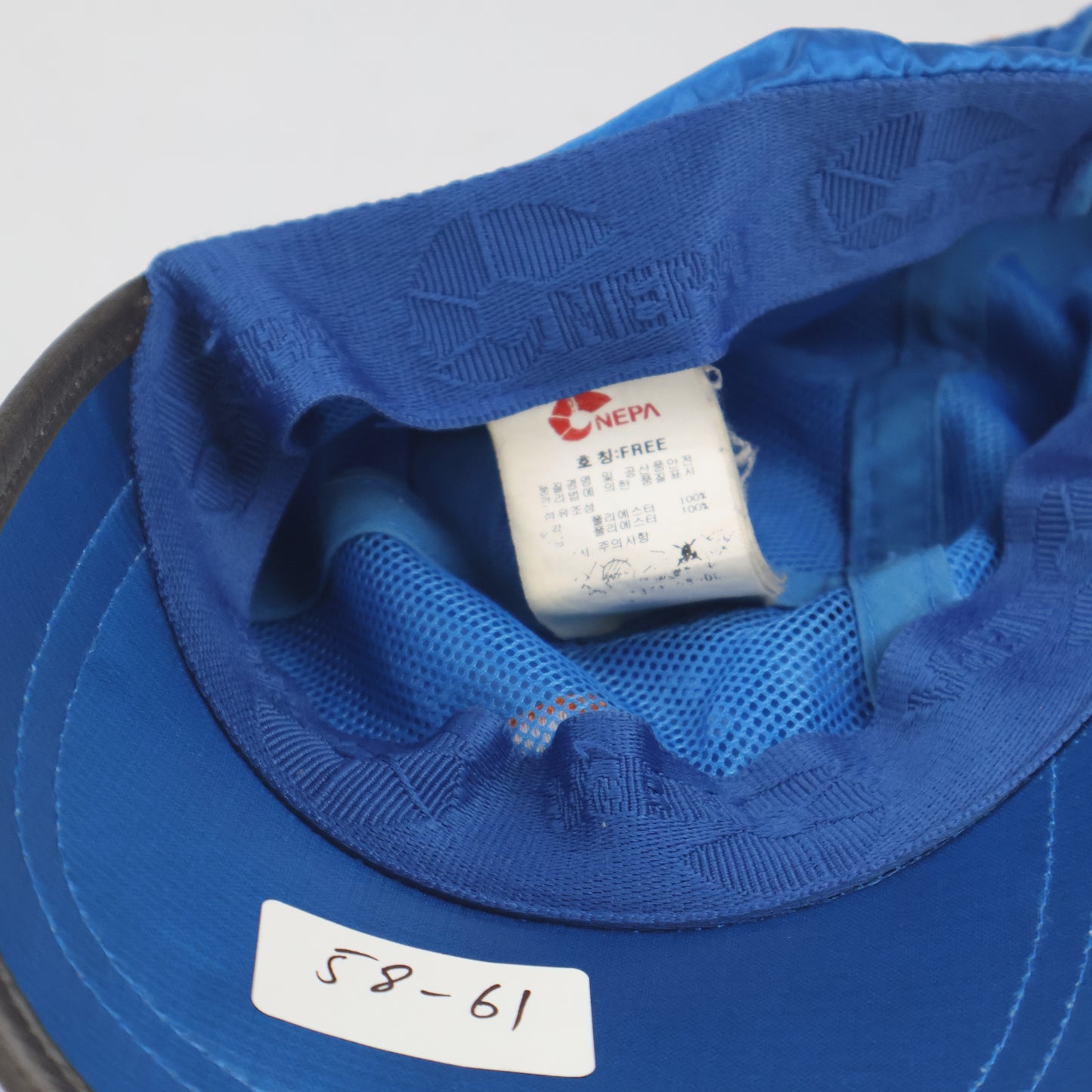 "NEPA Evolution" Reflective Performance Cap - Blue