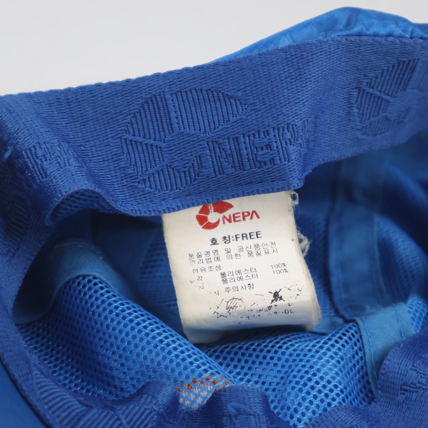 "NEPA Evolution" Reflective Performance Cap - Blue