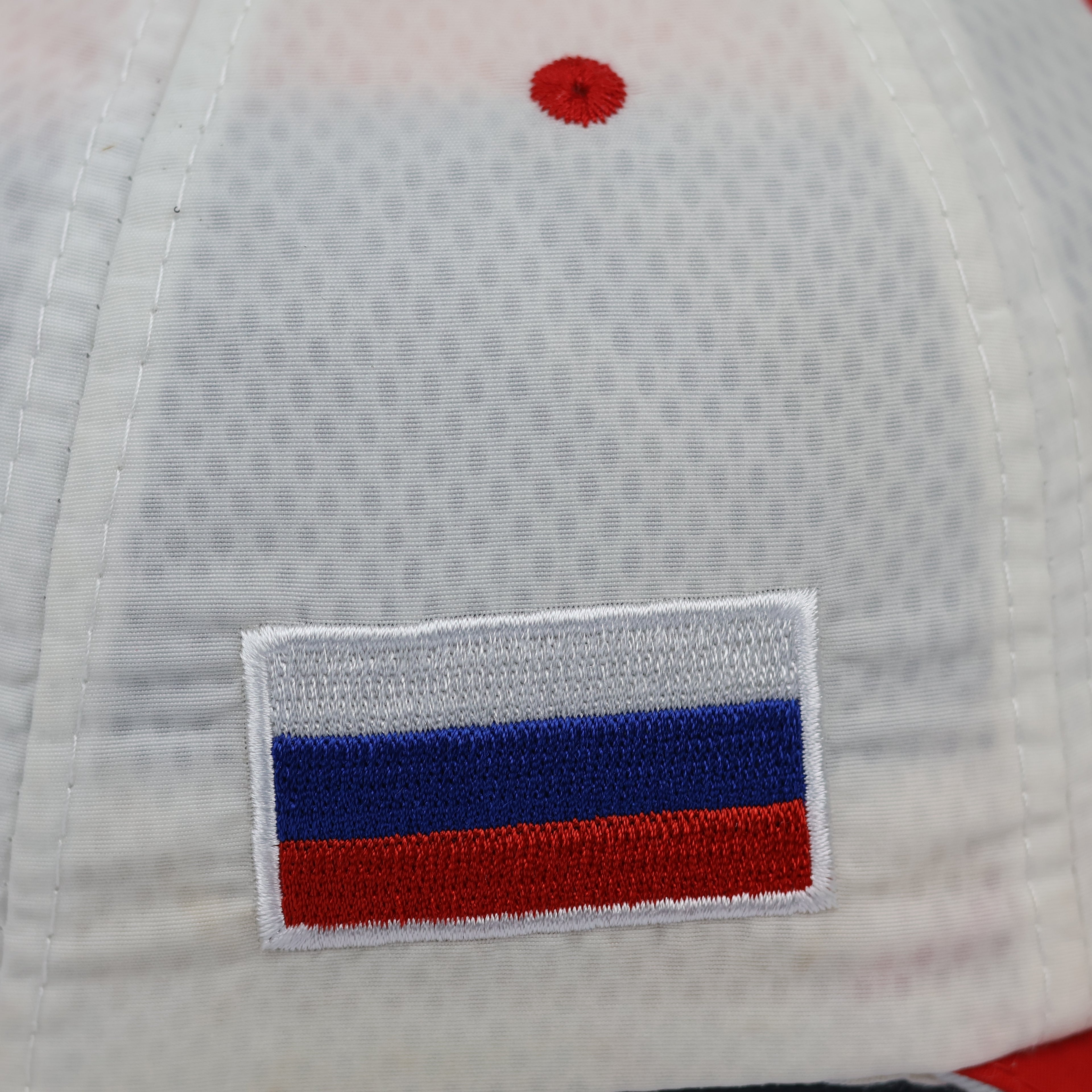 Russia Bosco Sport Team Graphic Strapback Baseball Cap
