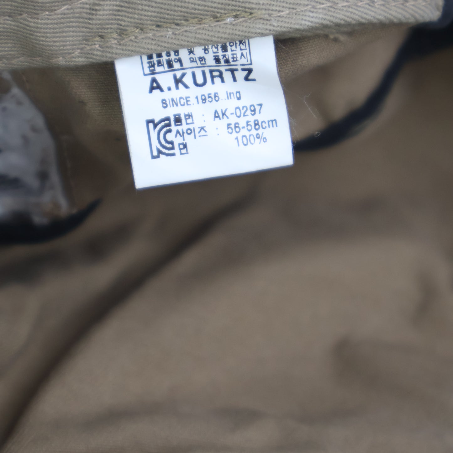 Official A. KURTZ Studded Military Cap