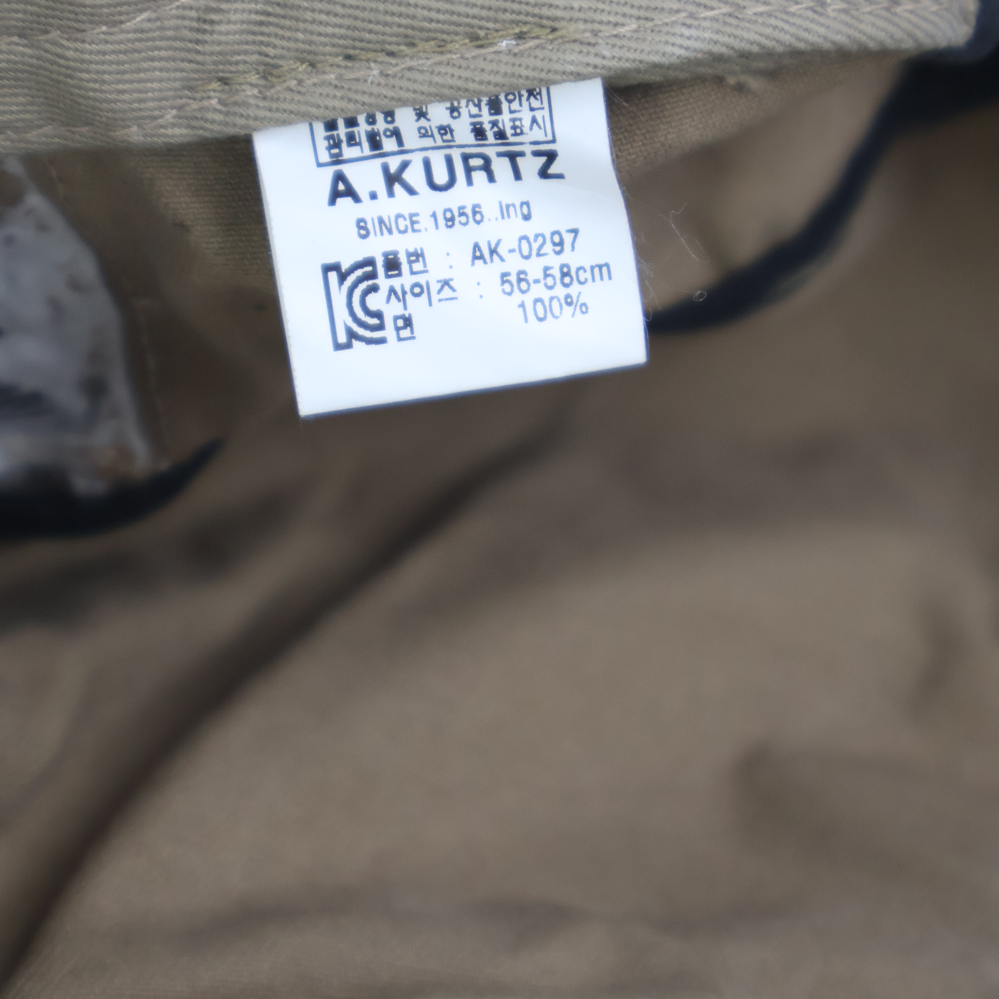 Official A. KURTZ Studded Military Cap