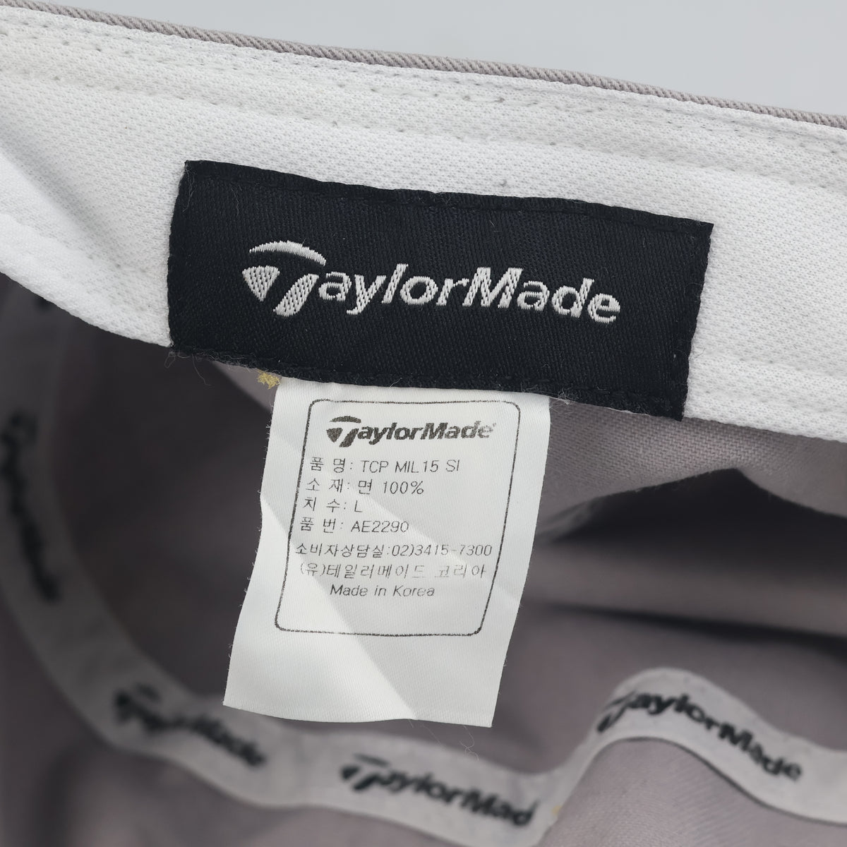 Thrifted Grey TaylorMade Adjustable Golf Hat (58-60 cm) | 10274