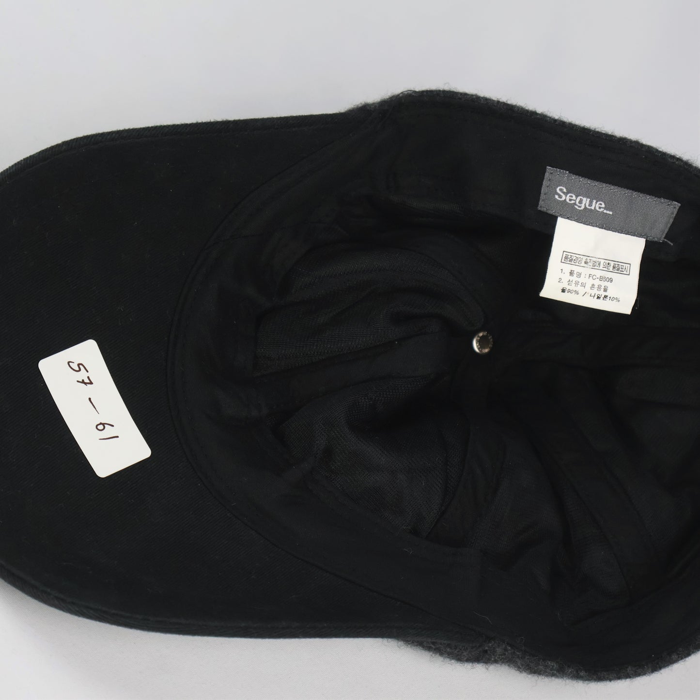 Segue Wool Blend Minimalist Cap - Charcoal/Black