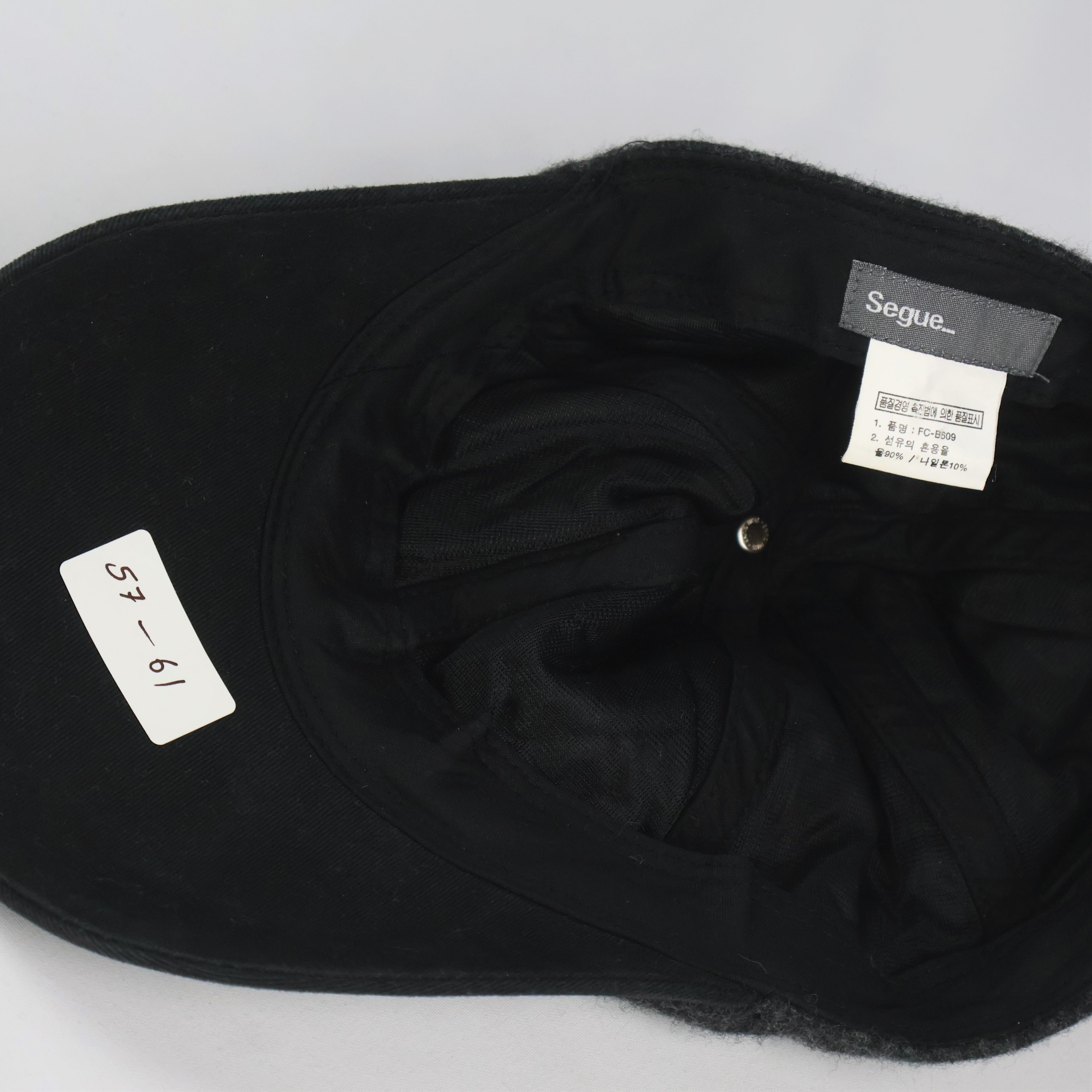 Segue Wool Blend Minimalist Cap - Charcoal/Black