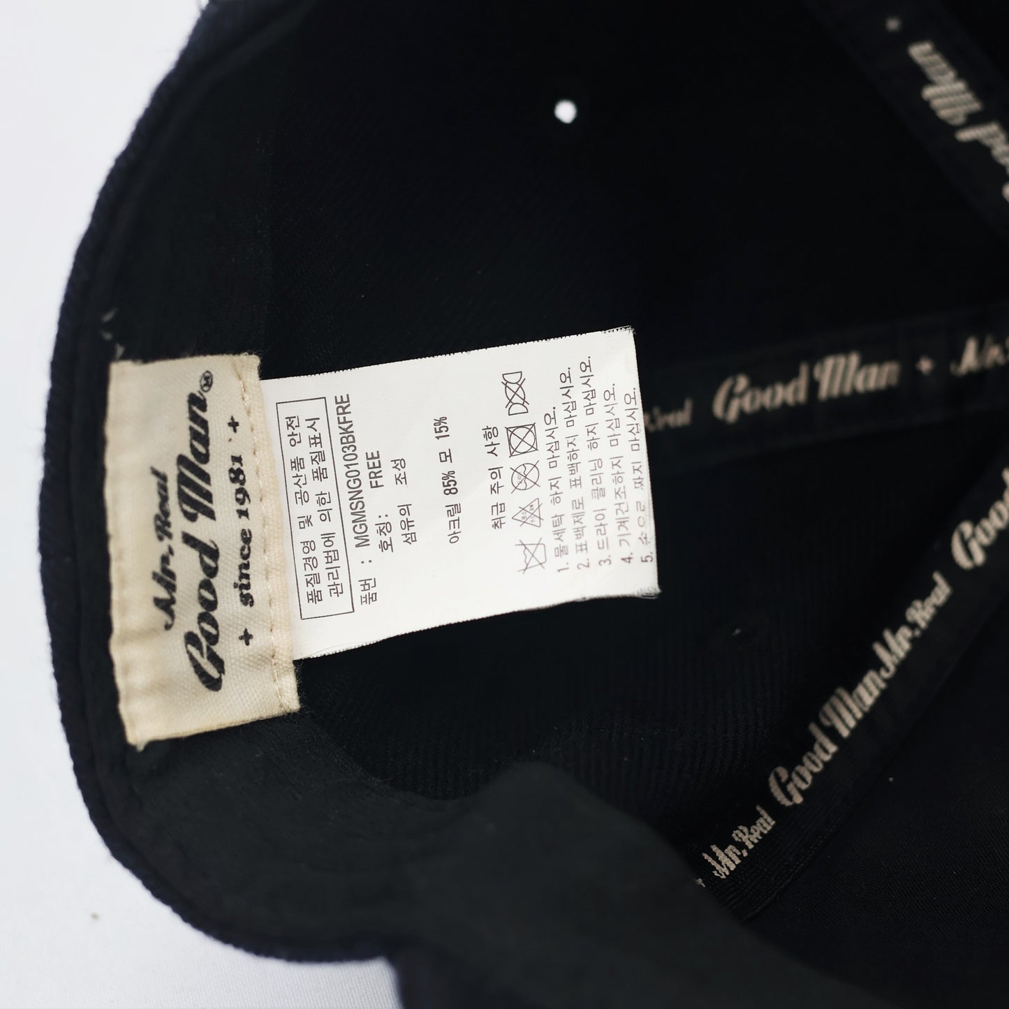 Mr. Real Good Man Navy Blue Thrifted Snapback