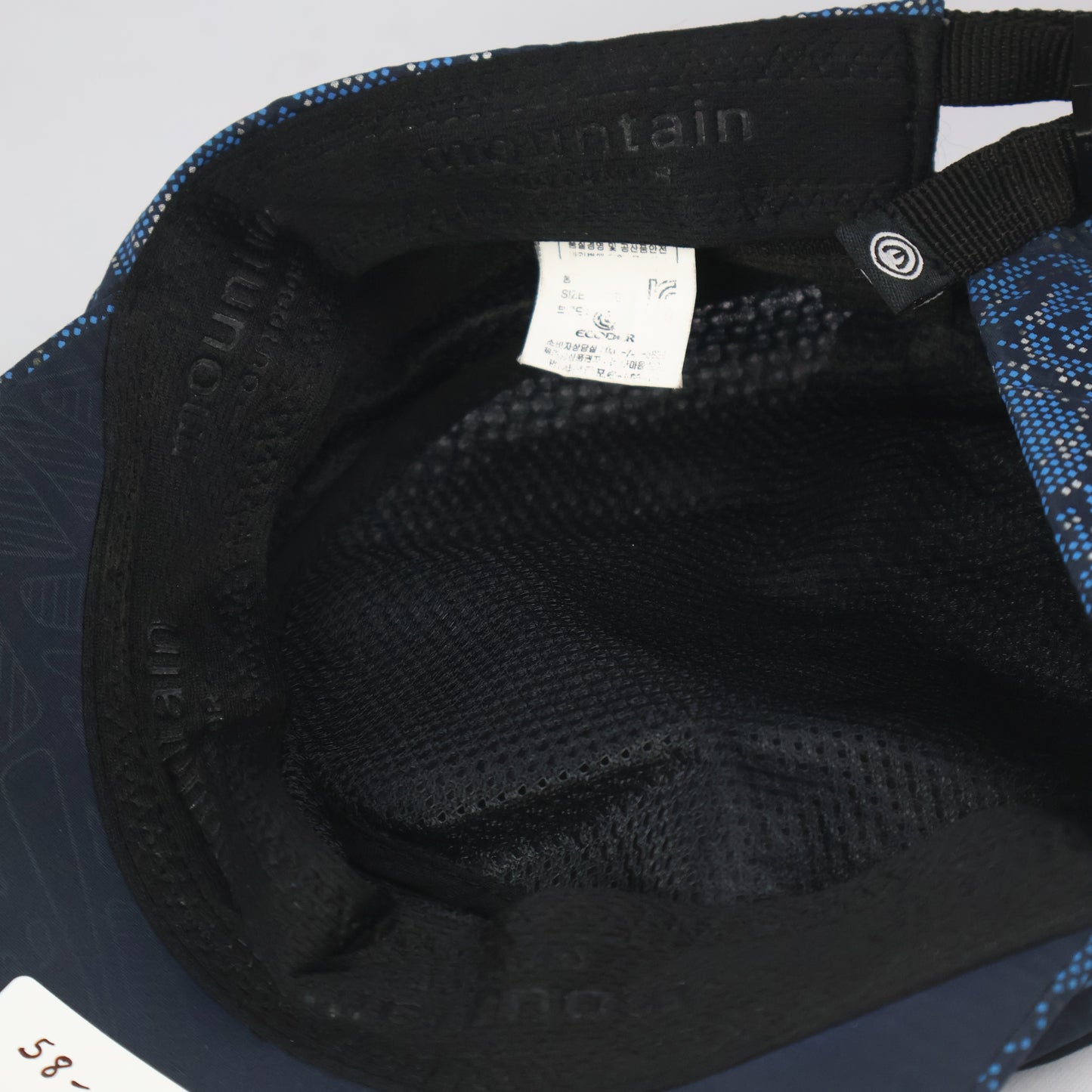 Flipper "The 1977" 3D Studded Snapback Cap