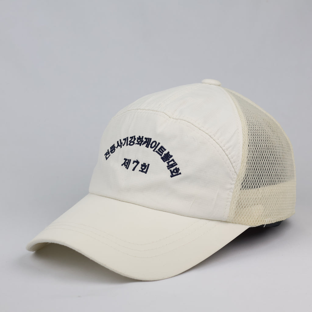 Off-White Korean Gateball Tournament Adjustable Snap Strap Hat