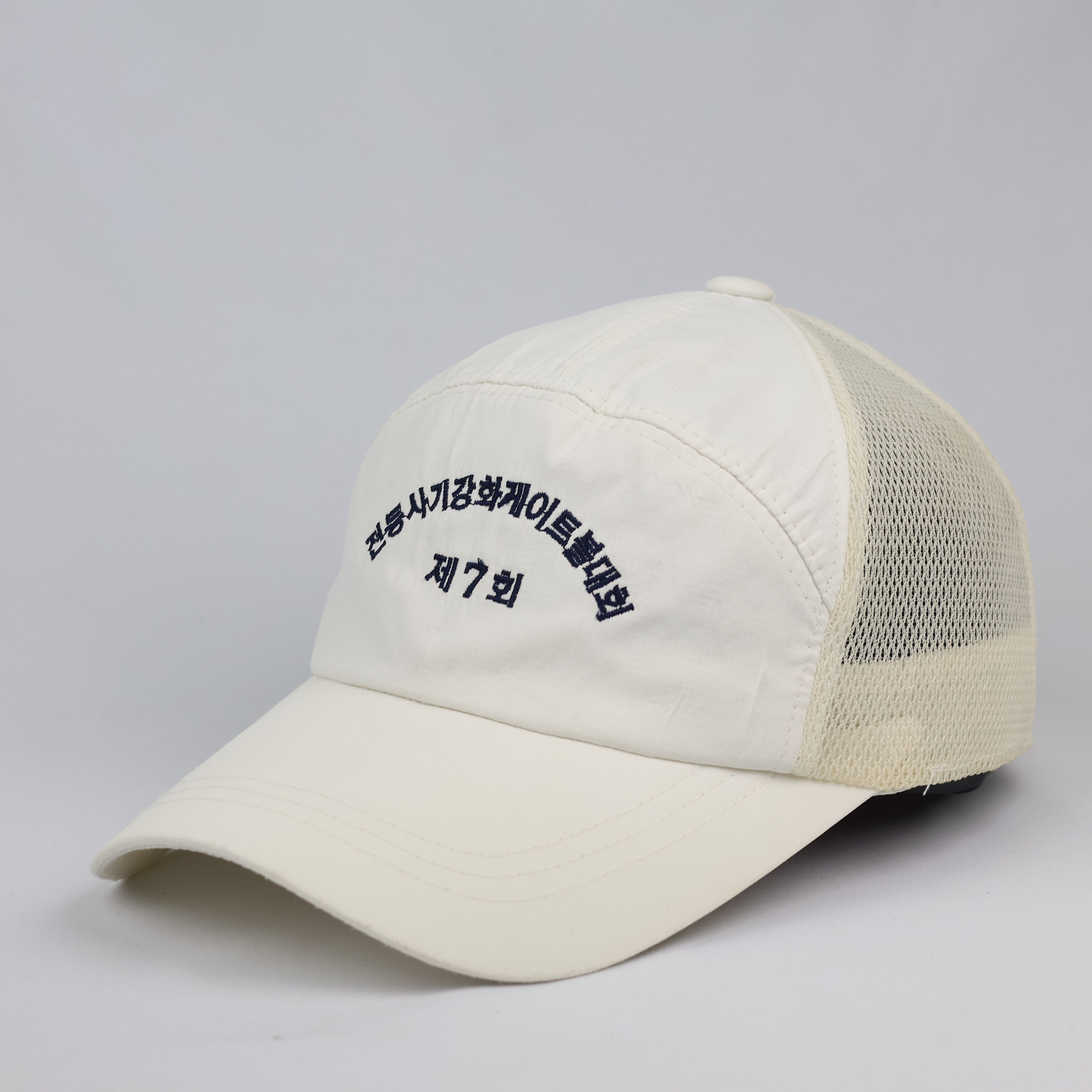 Off-White Korean Gateball Tournament Adjustable Snap Strap Hat