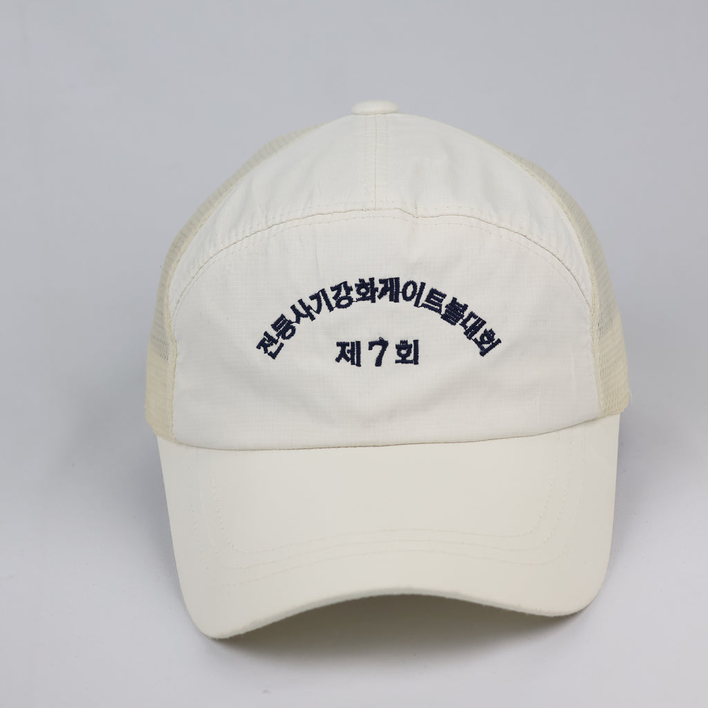 Off-White Korean Gateball Tournament Adjustable Snap Strap Hat