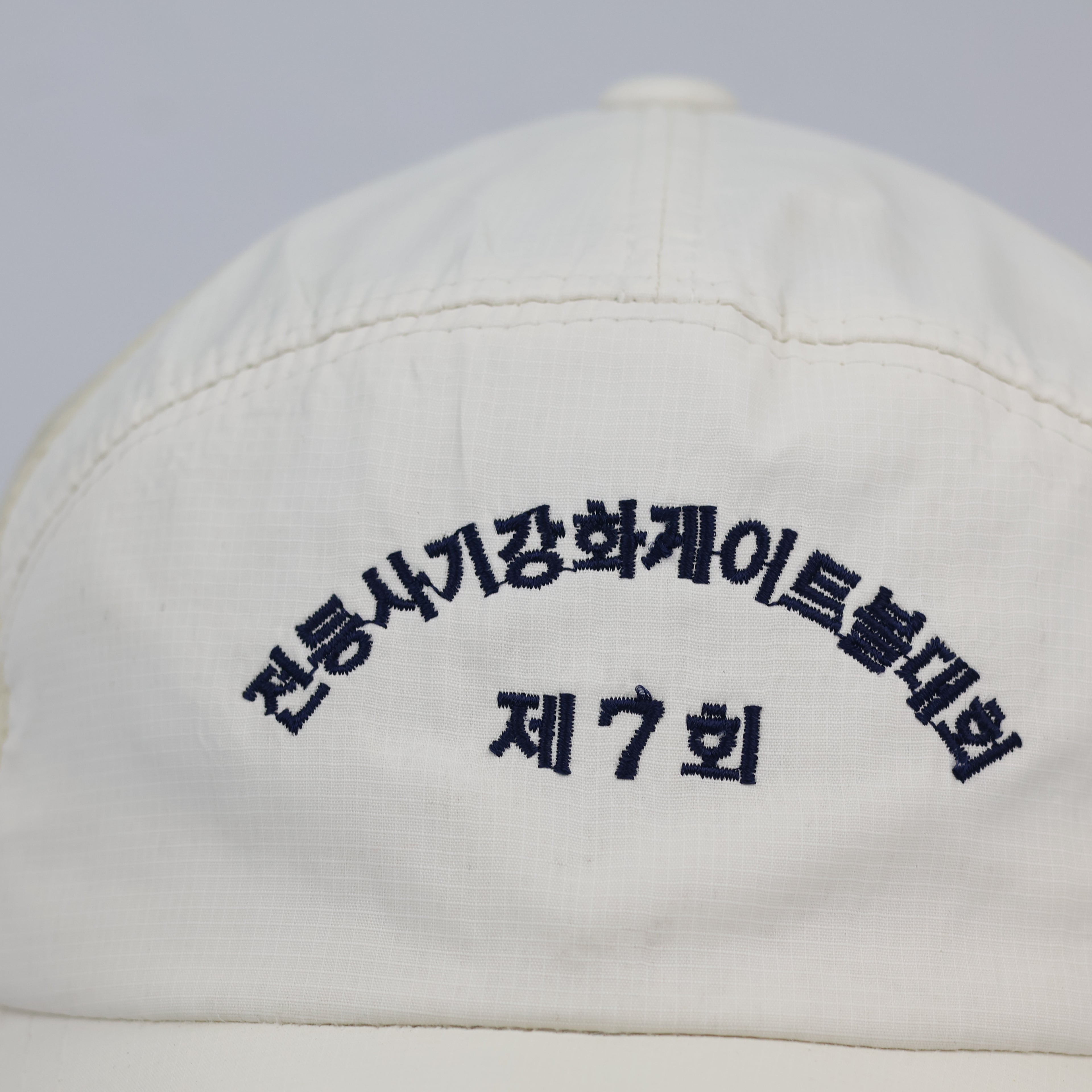 Off-White Korean Gateball Tournament Adjustable Snap Strap Hat