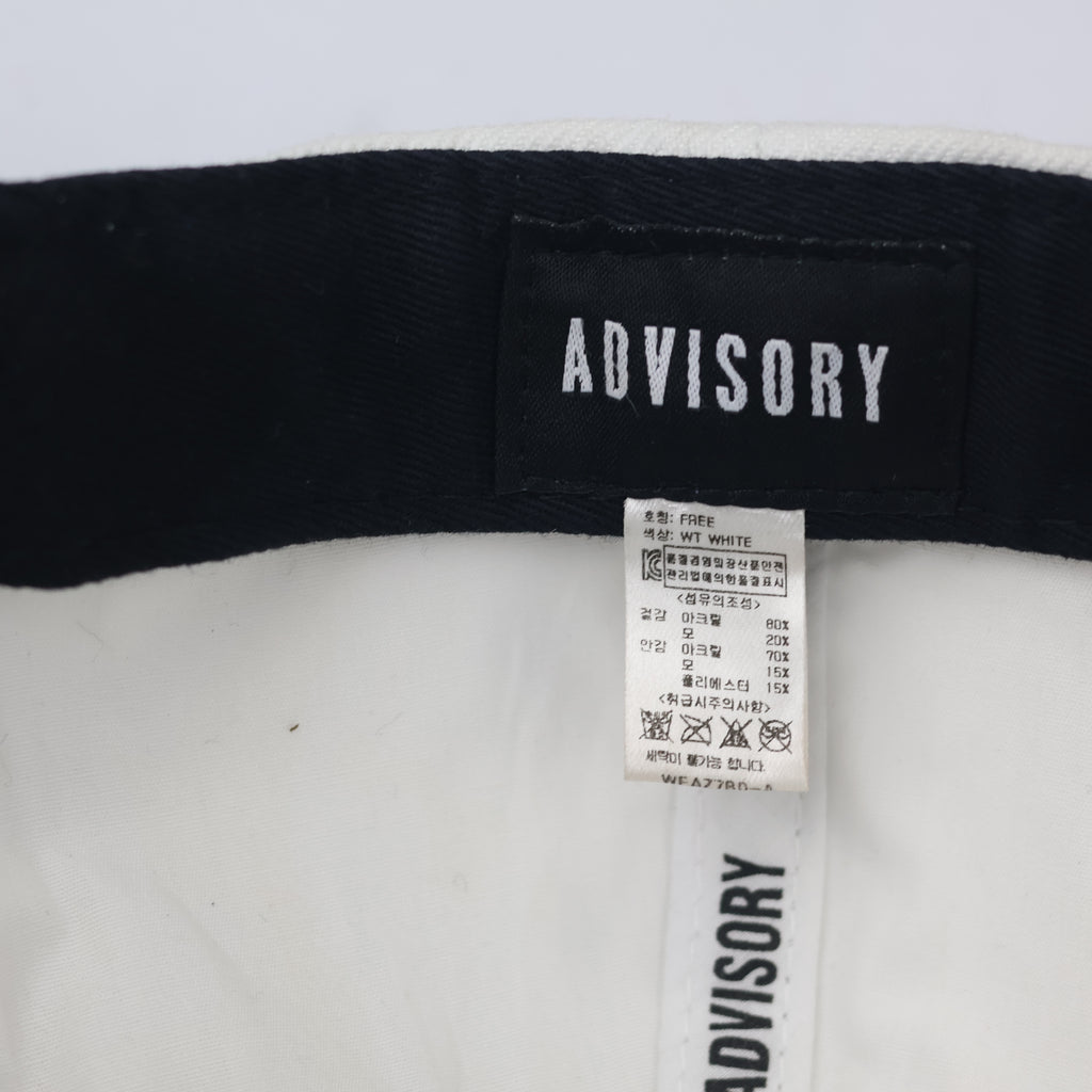 Vintage Parental Advisory Embroidered Thrifted Snapback – Off-White