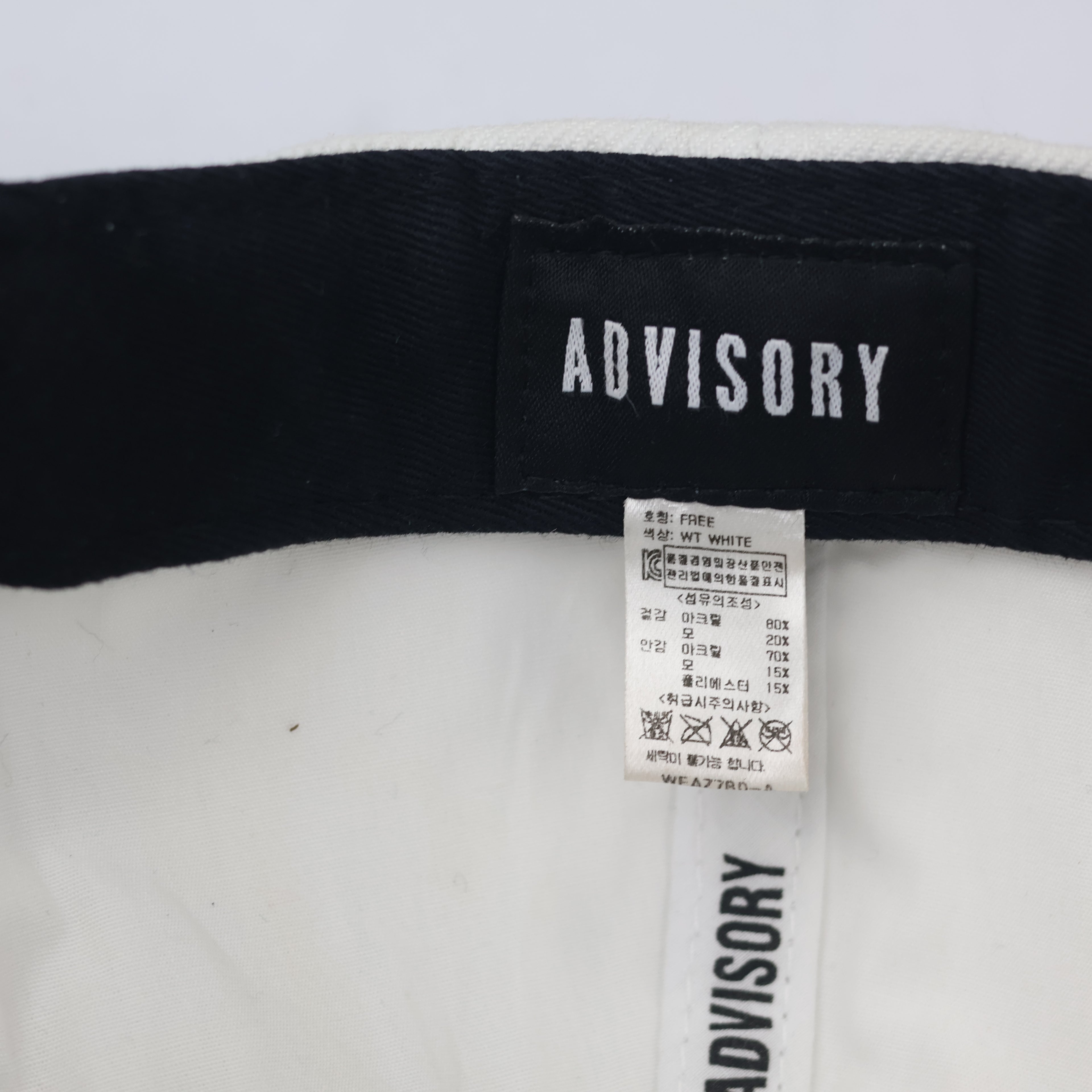 Vintage Parental Advisory Embroidered Thrifted Snapback – Off-White
