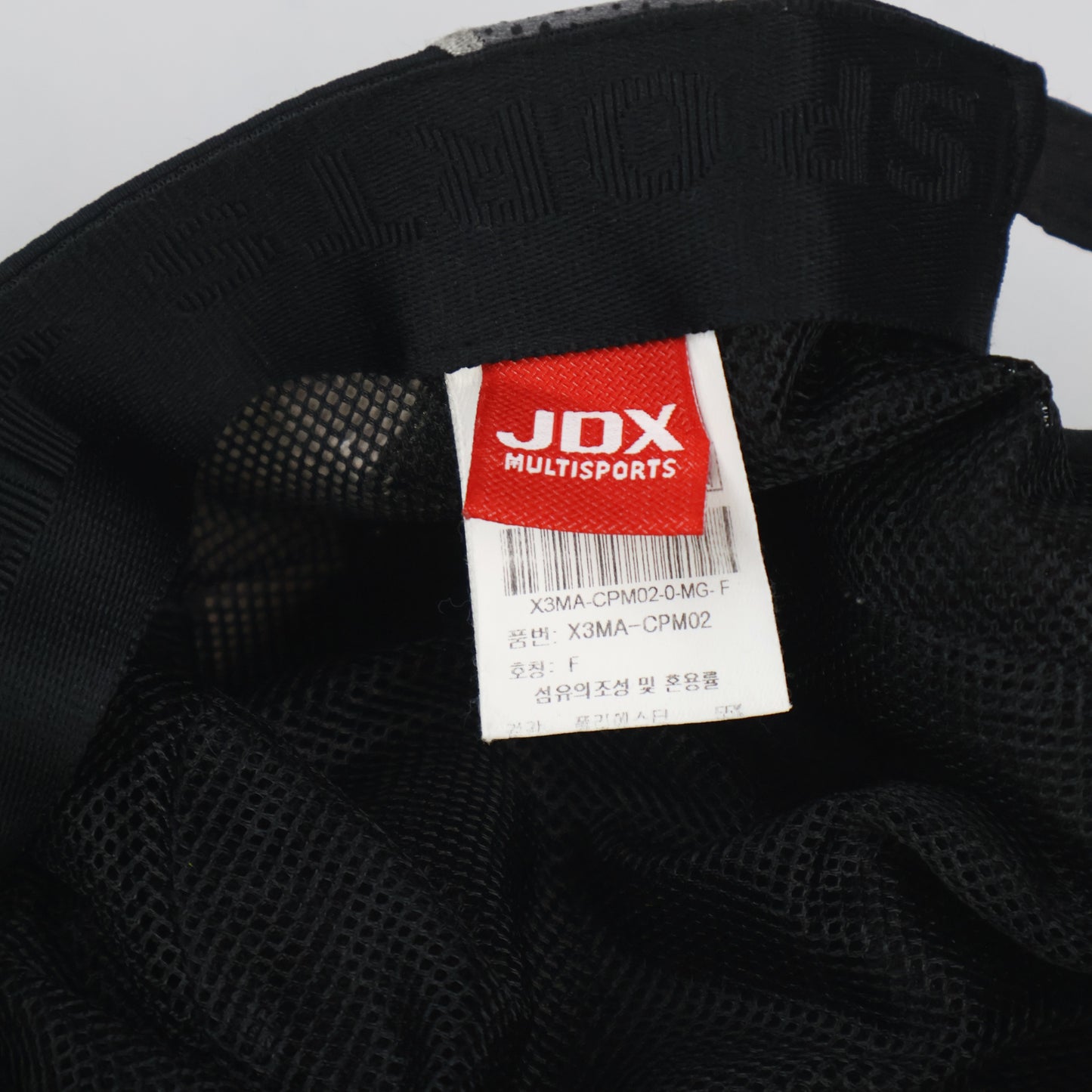 "JDX Multisports" Performance Cadet Cap - Grey/Black