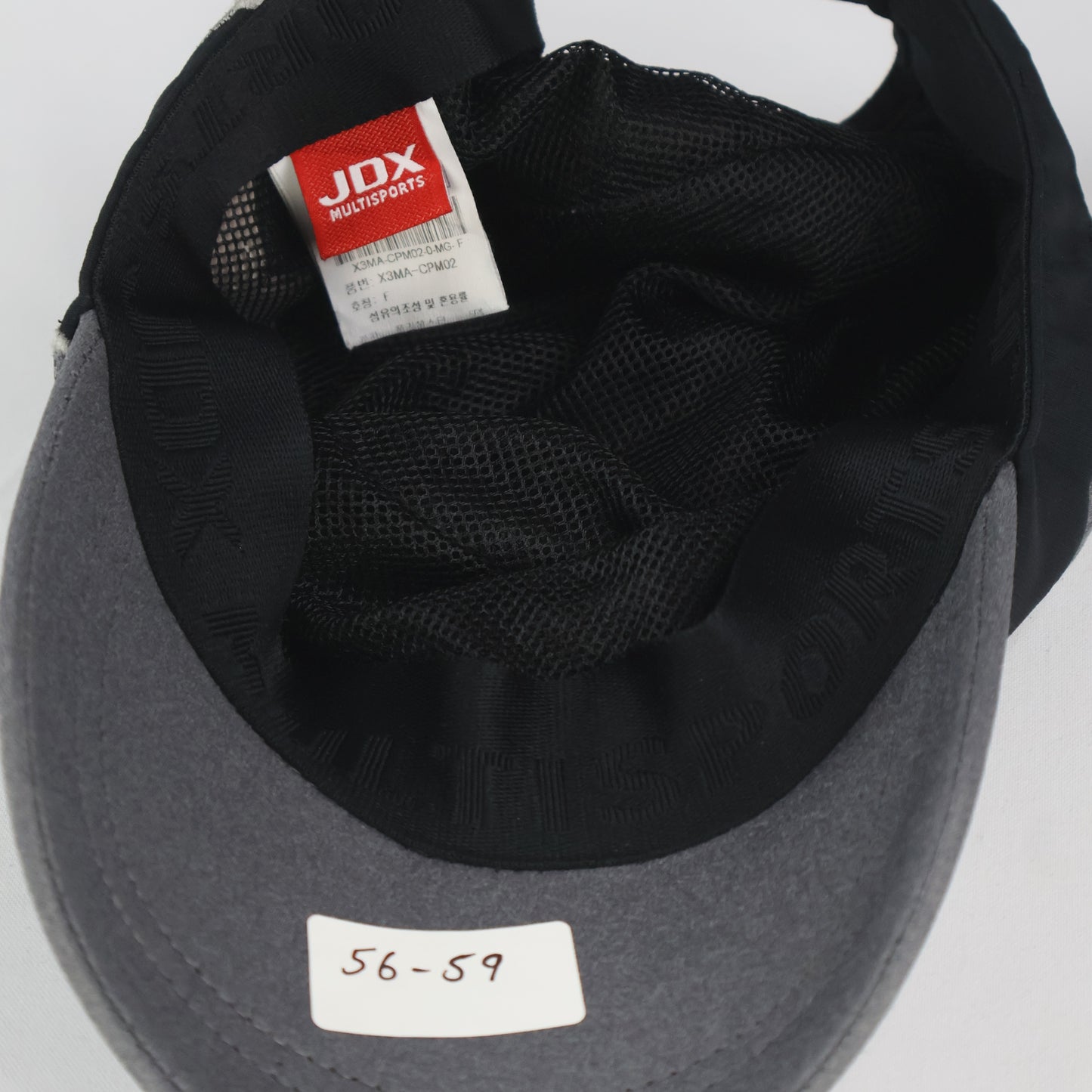 "JDX Multisports" Performance Cadet Cap - Grey/Black