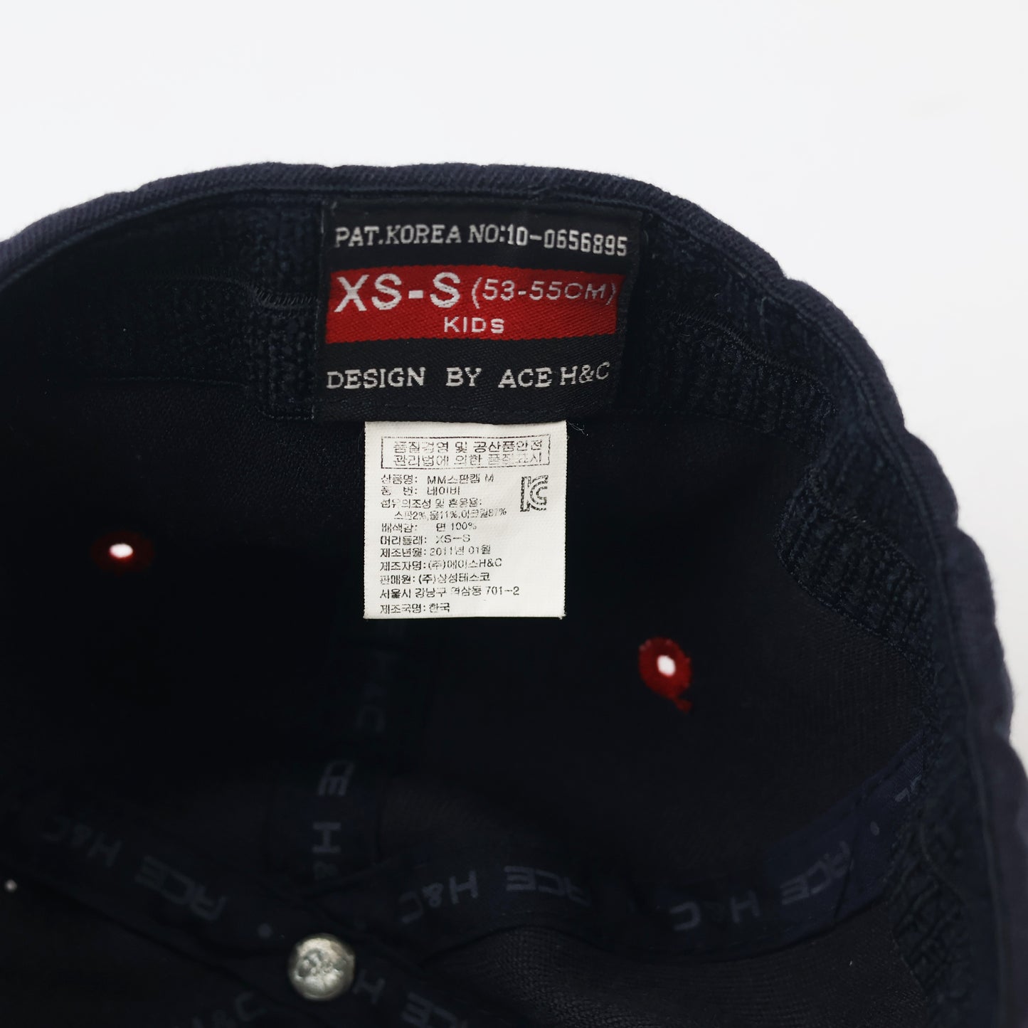 Vintage Navy & Red "M" Letter Graphic Cap – Thrifted Streetwear