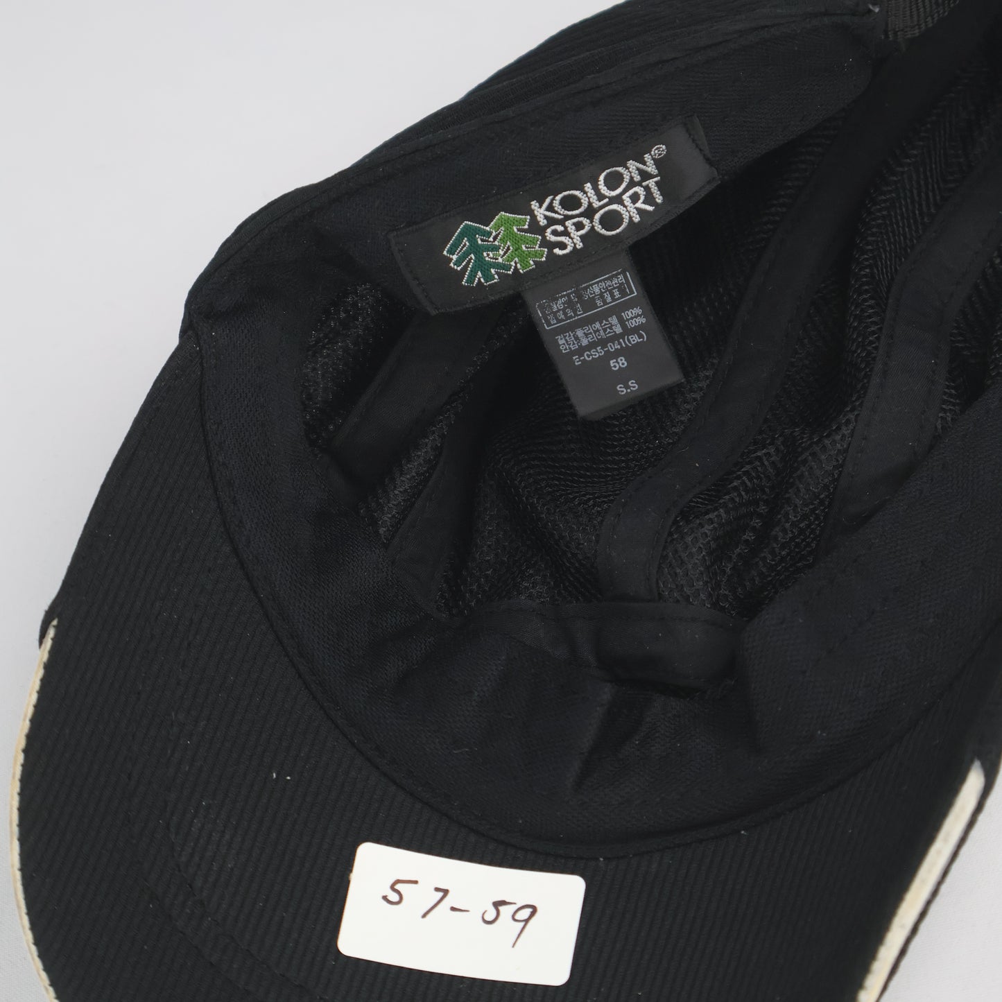 "KOLON SPORT" CoolMax 5-Panel Cap - Black