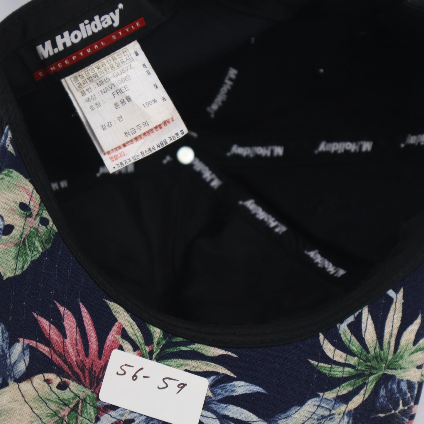 "BKBT" Floral Print Snapback Cap - Black