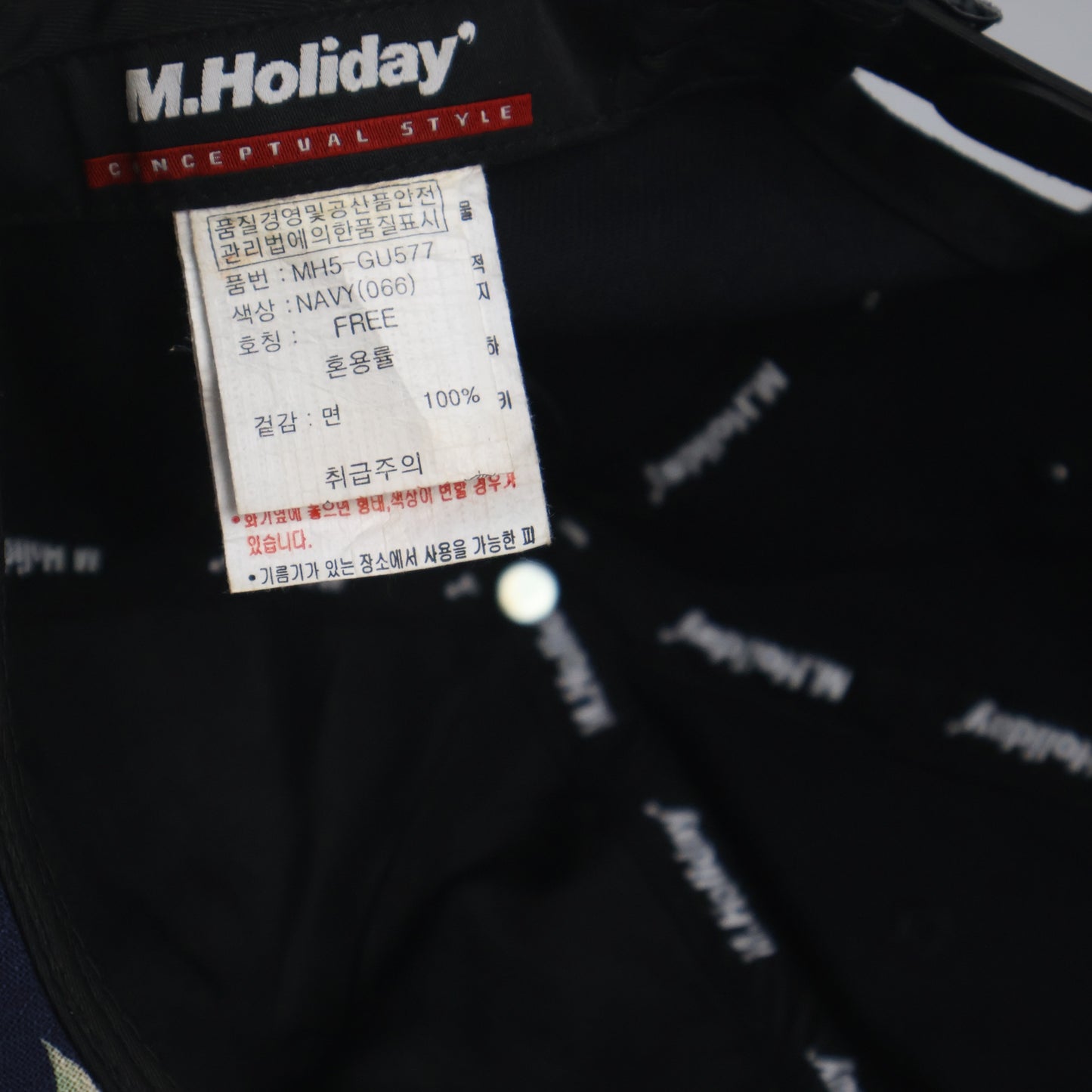 "BKBT" Floral Print Snapback Cap - Black