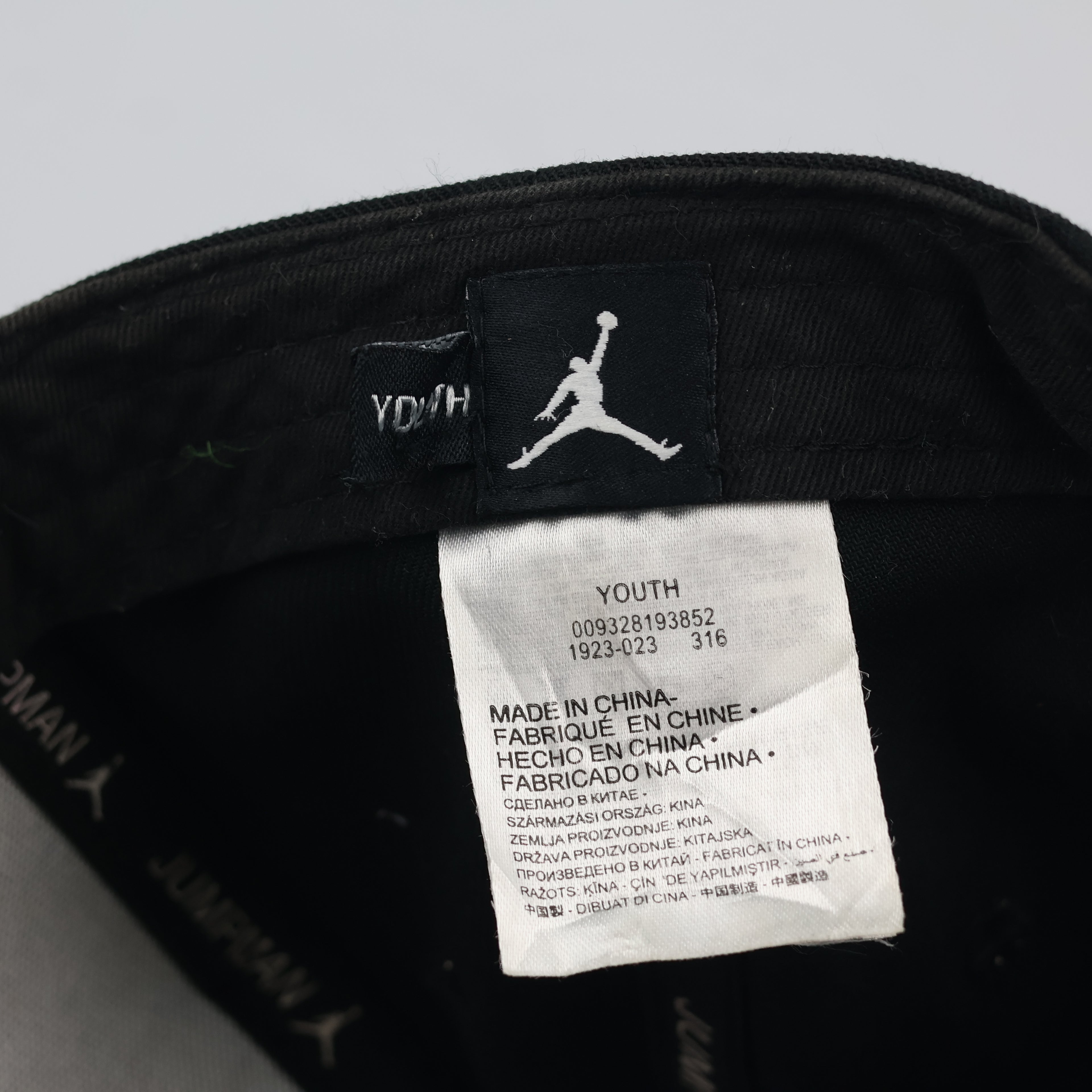Jordan Youth Jumpman Black Cement Snapback Hat