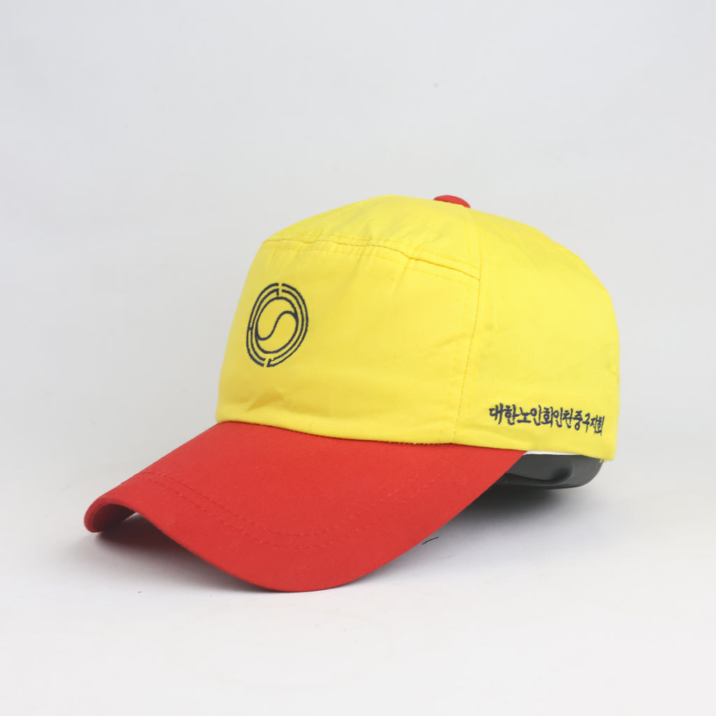 Thrifted Korean Graphic Two-Tone Snapback Hat | Retro Yellow & Red Cap | 10260